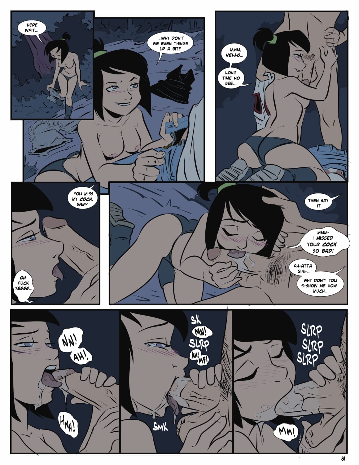 Camp Sherwood (Various) [Mister D.] 5 . Camp Sherwood - Chapter 5 [Mister D.] – page 12