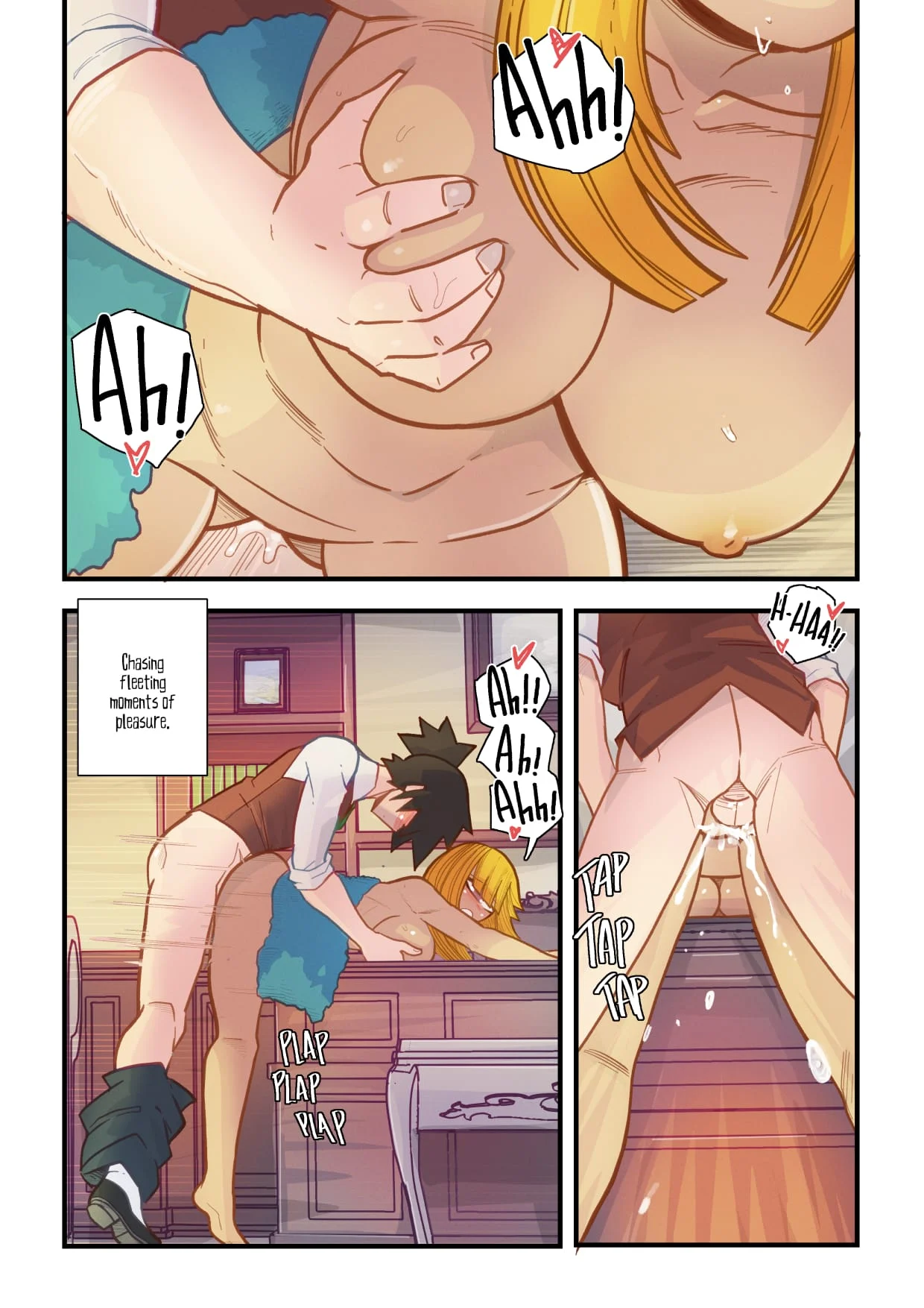 Vanilla Fantasy [Mr.E] 5 . Vanilla Fantasy - Chapter 5 [Mr.E] – page 109