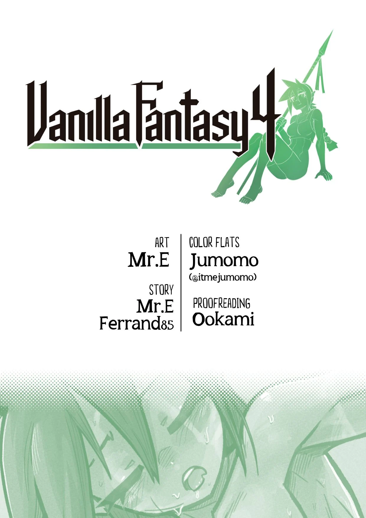 Vanilla Fantasy [Mr.E] 4 . Vanilla Fantasy - Chapter 4 [Mr.E] – page 103