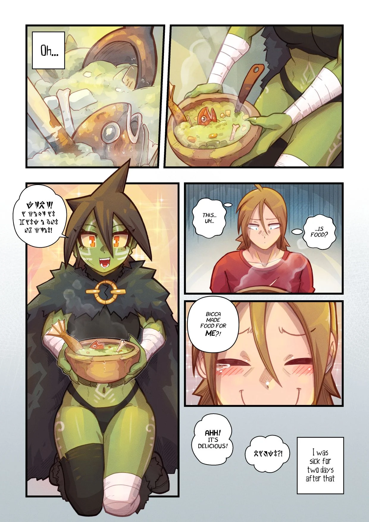 Vanilla Fantasy [Mr.E] 4 . Vanilla Fantasy - Chapter 4 [Mr.E] – page 36