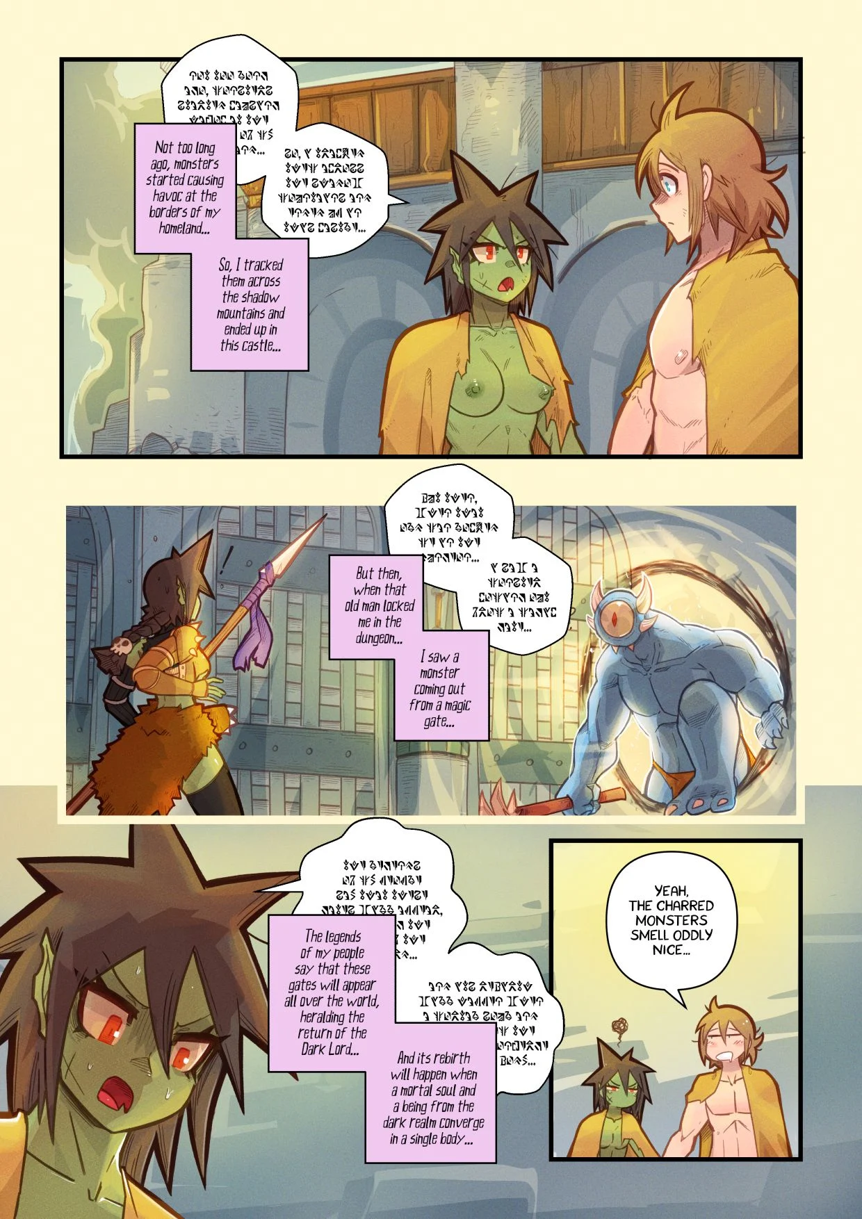 Vanilla Fantasy [Mr.E] 4 . Vanilla Fantasy - Chapter 4 [Mr.E] – page 86