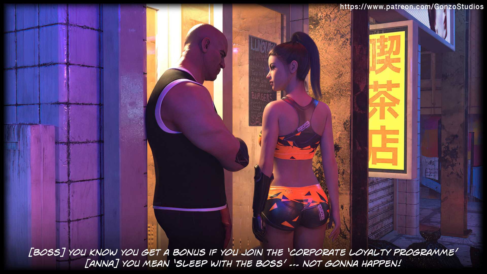 Cybersex [Sexy3DComics | Gonzo] 1 . Cybersex - Chapter 1 [Sexy3DComics | Gonzo] – page 11