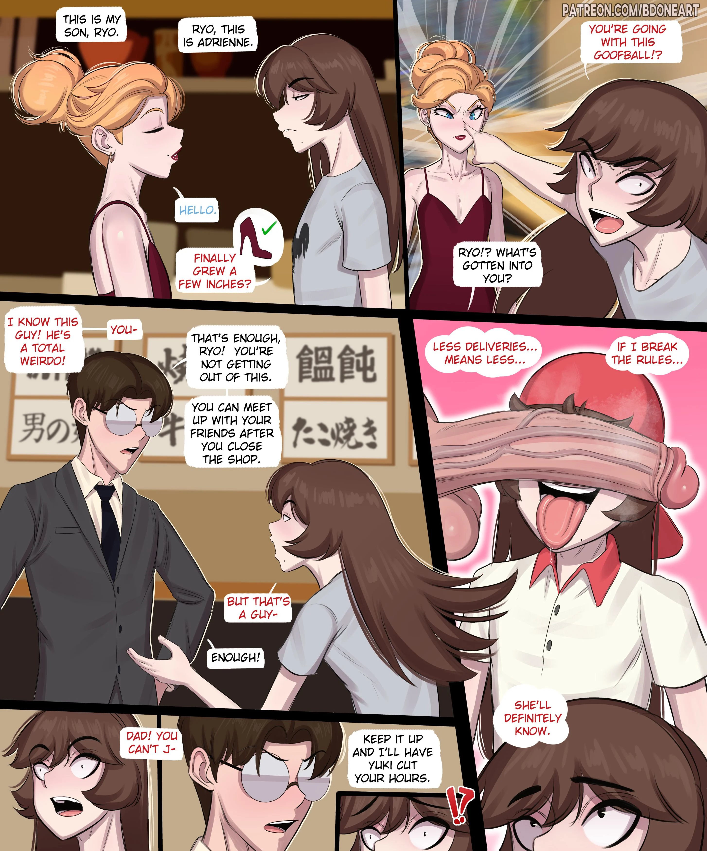 Special Delivery [BDone] 2 . Special Delivery - Chapter 2 [BDone] – page 16