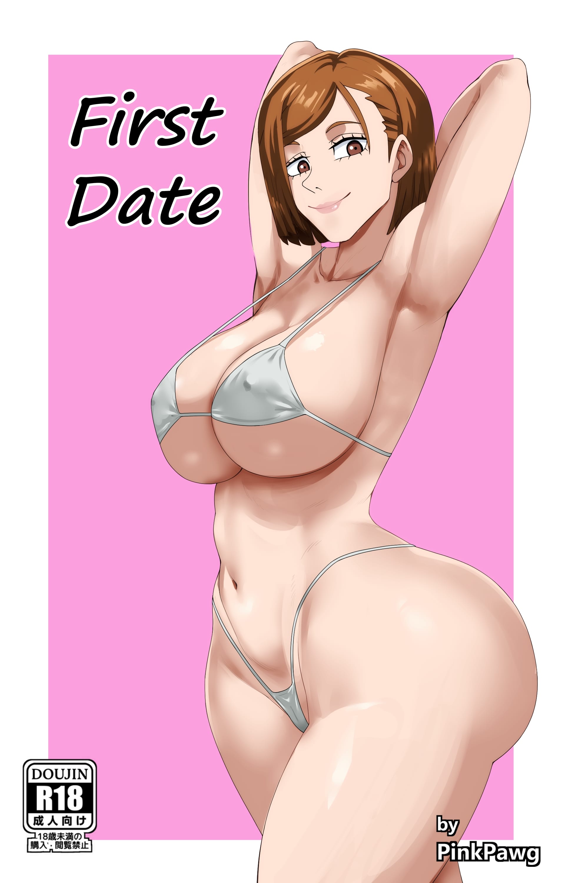 First Date (Jujutsu Kaisen) [Pink Pawg] 1 . First Date - Chapter 1 (Jujutsu Kaisen) [Pink Pawg] – page 1