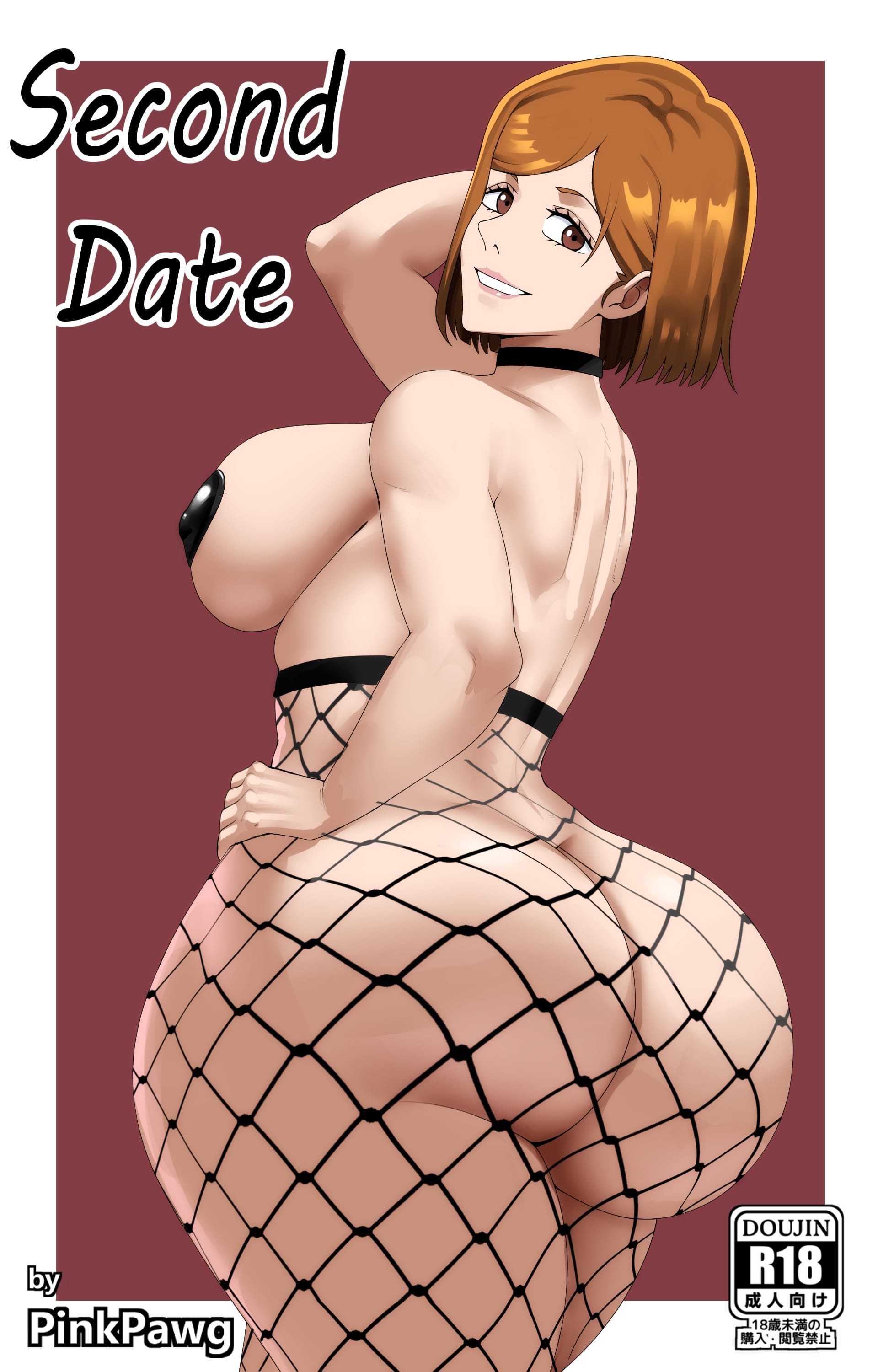 First Date (Jujutsu Kaisen) [Pink Pawg] 2 . Second Date - Chapter 2 (Jujutsu Kaisen) [Pink Pawg] – page 1