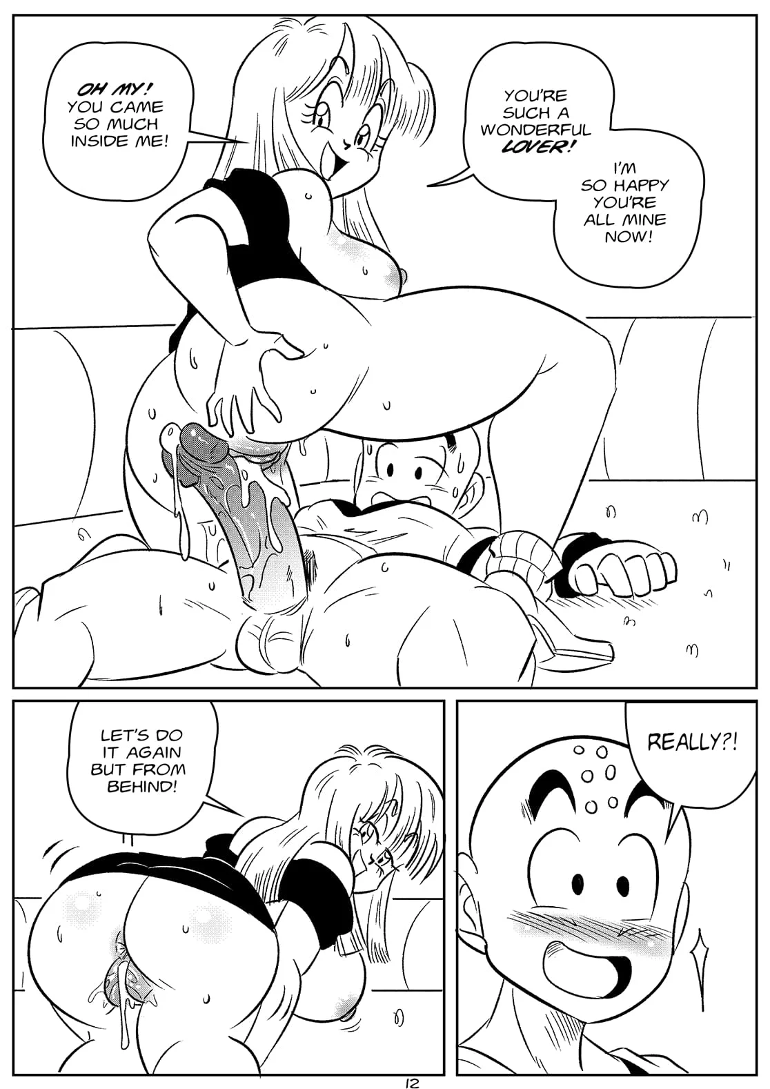 Surprise Visit (Dragon Ball Z) [FunsexyDB] 1 . Surprise Visit - Chapter 1 (Dragon Ball Z) [FunsexyDB] – page 16