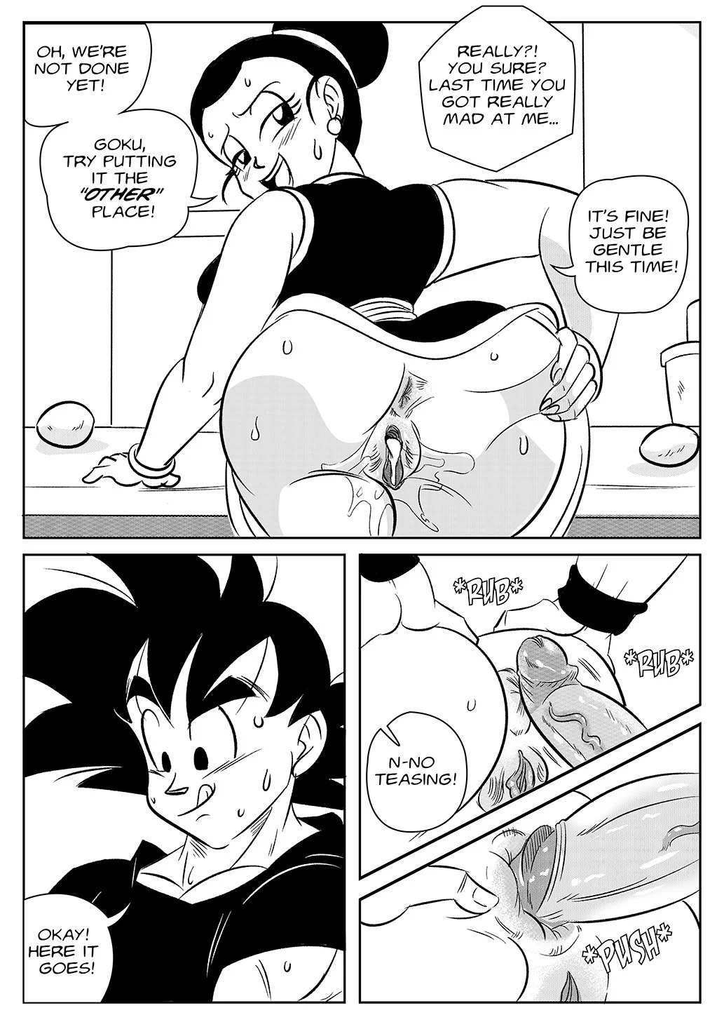 Mad Love (Dragon Ball Super) [FunsexyDB] 1-2 . Mad Love - Chapter 1-2 (Dragon Ball Super) [FunsexyDB] – page 13