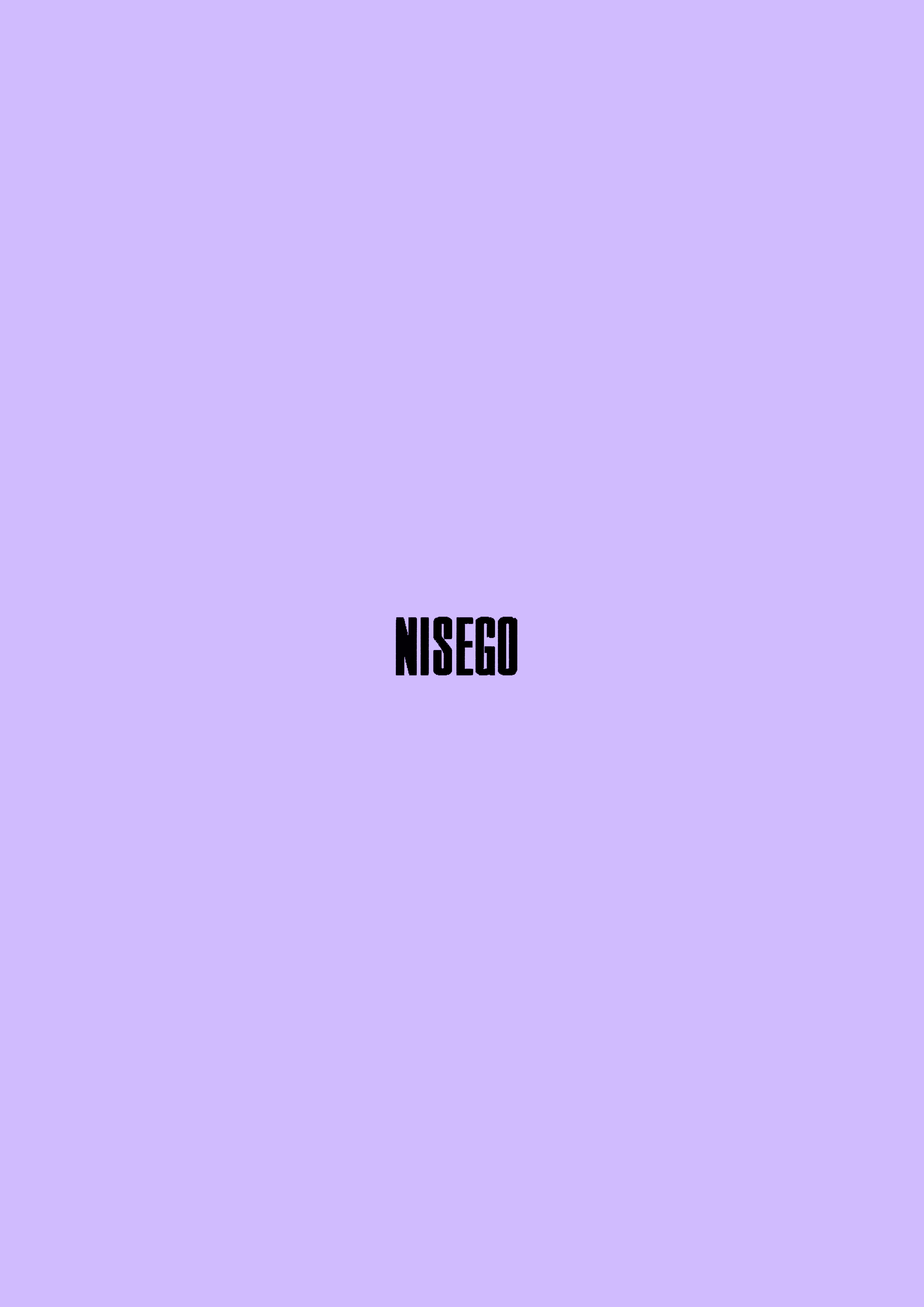 A Warrior’s Gift!! (Frieren) [Nisego] 1 . A Warrior's Gift!! - Chapter 1 (Frieren) [Nisego] – page 17