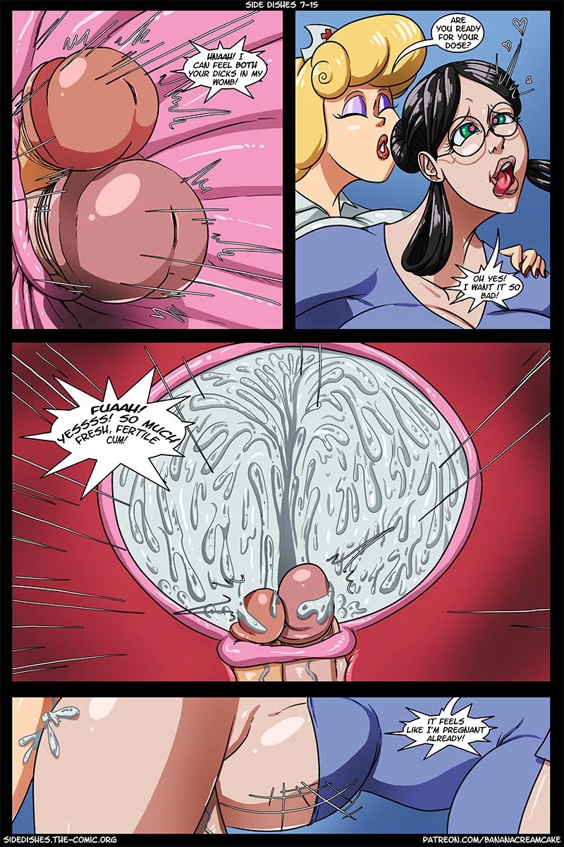 Side Dishes [Transmorpher D.D.S.] 7 . Side Dishes - Chapter 7 - The Fertility Clinic [Transmorpher D.D.S.] – page 16