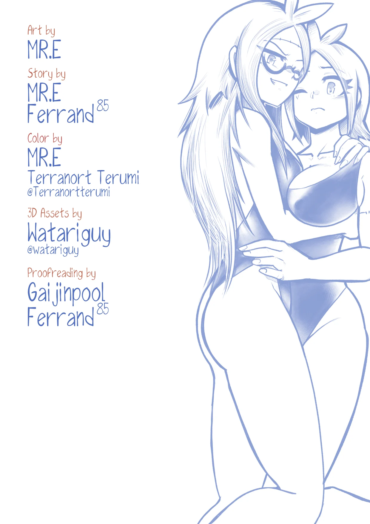 Cherry Road [Mr.E] 7.5 . Cherry Road - Side Road Part Zero - Chapter 7 - Epilogue [Mr.E] – page 2