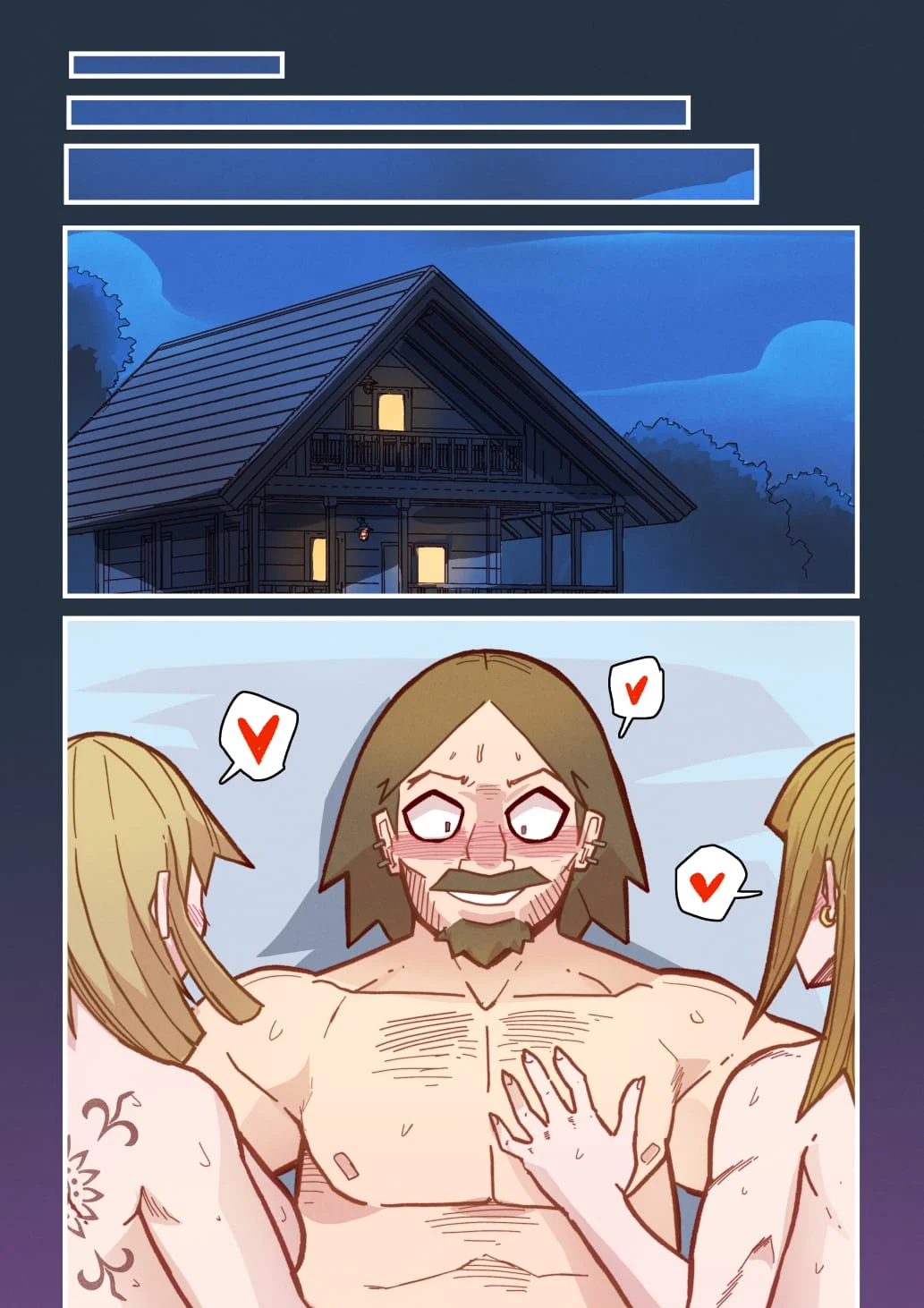 Cherry Road [Mr.E] 11 . Cherry Road - Lonely Trail 3 - Chapter 11 [Mr.E] – page 18