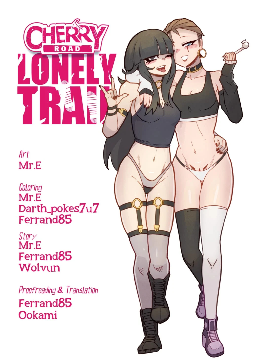 Cherry Road [Mr.E] 12 . Cherry Road - Lonely Trail 4 - Chapter 12 [Mr.E] – page 97