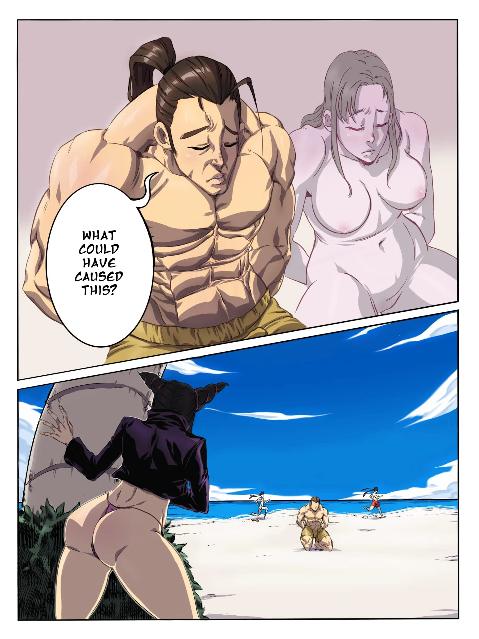 Swap by the Beach ⛱ (Street Fighter) [TSFSingularity , Potemkin] 1 . Swap by the Beach - Chapter 1 (Street Fighter) [TSFSingularity , Potemkin] – page 6