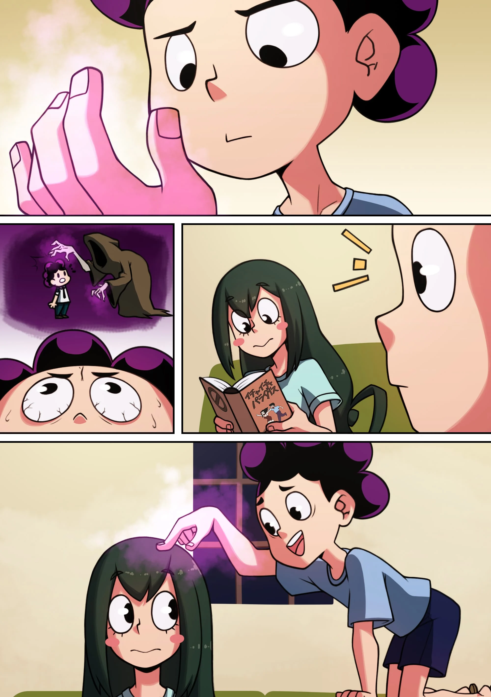 Mineta’s Lucky Break! (My Hero Academia) [TSFSingularity , Tobias Wheller] 1 . Mineta's Lucky Break! - Chapter 1 (My Hero Academia) [TSFSingularity , Tobias Wheller] – page 9