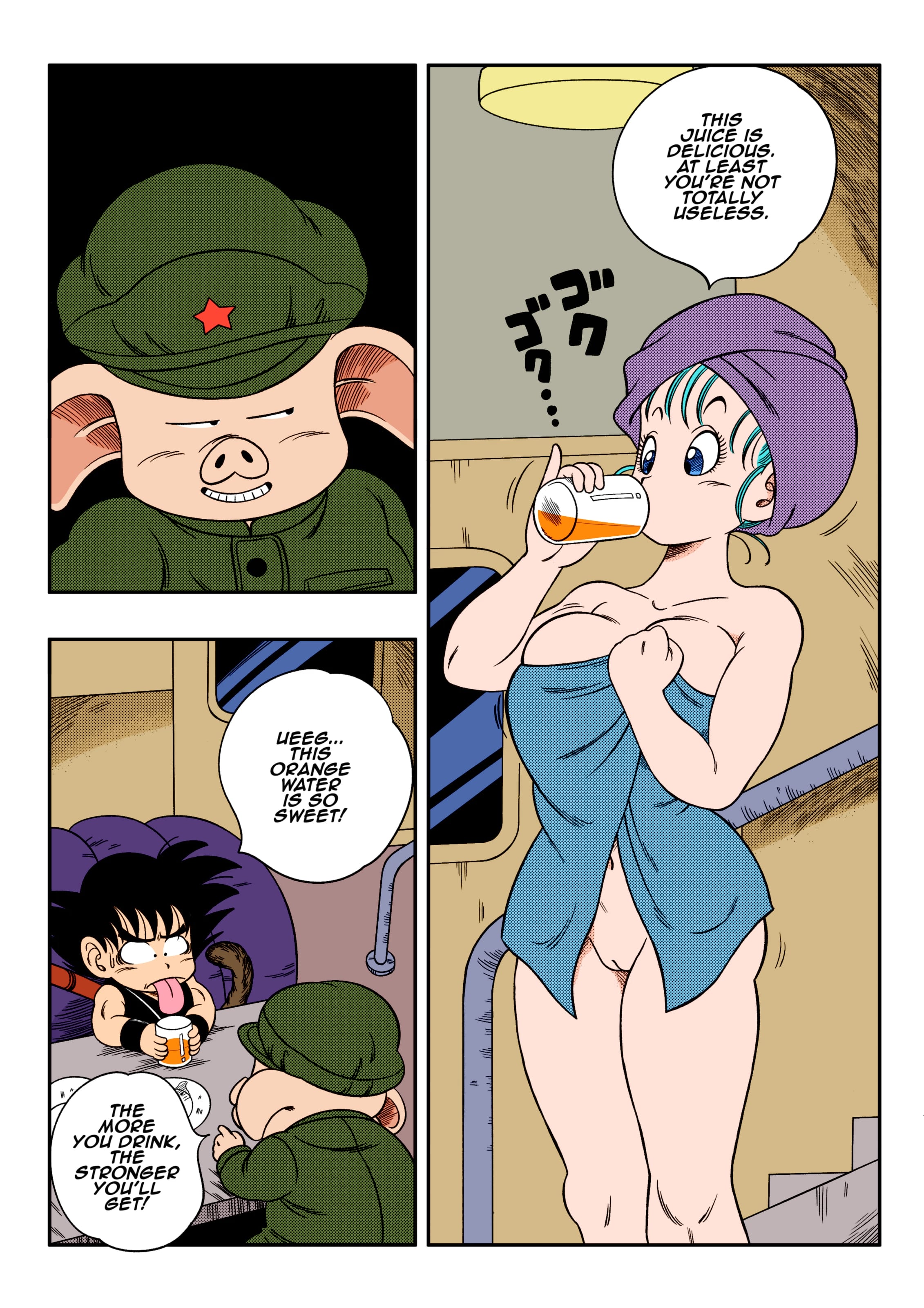 Change! (Dragon Ball) [Yamamoto] 1 . Change! - Chapter 1 (Dragon Ball) [Yamamoto] – page 4