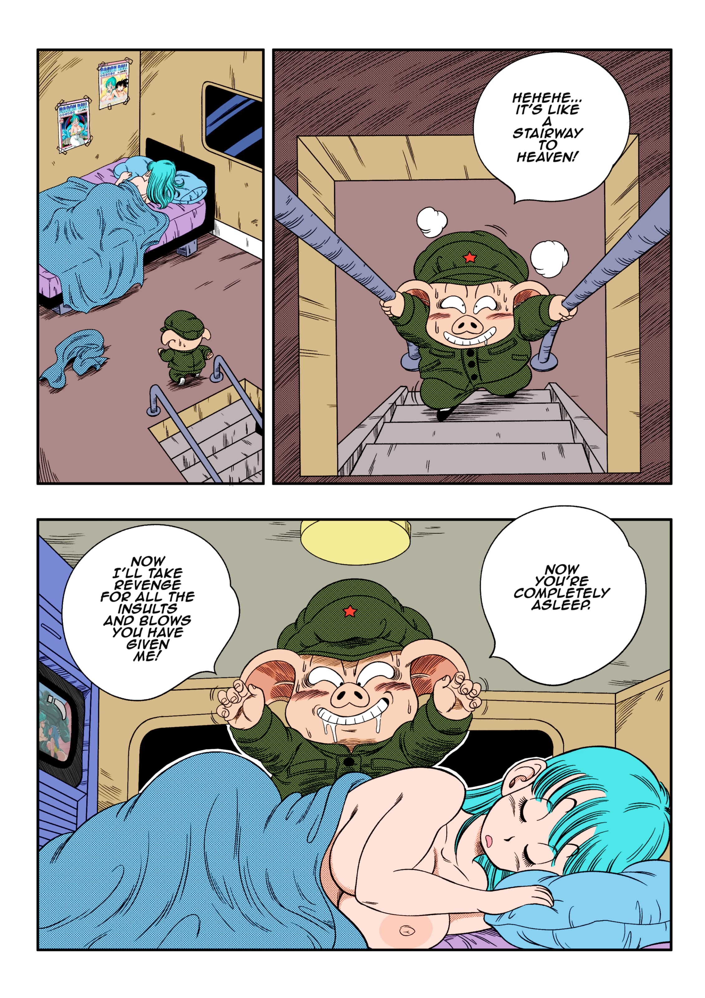 Change! (Dragon Ball) [Yamamoto] 1 . Change! - Chapter 1 (Dragon Ball) [Yamamoto] – page 6