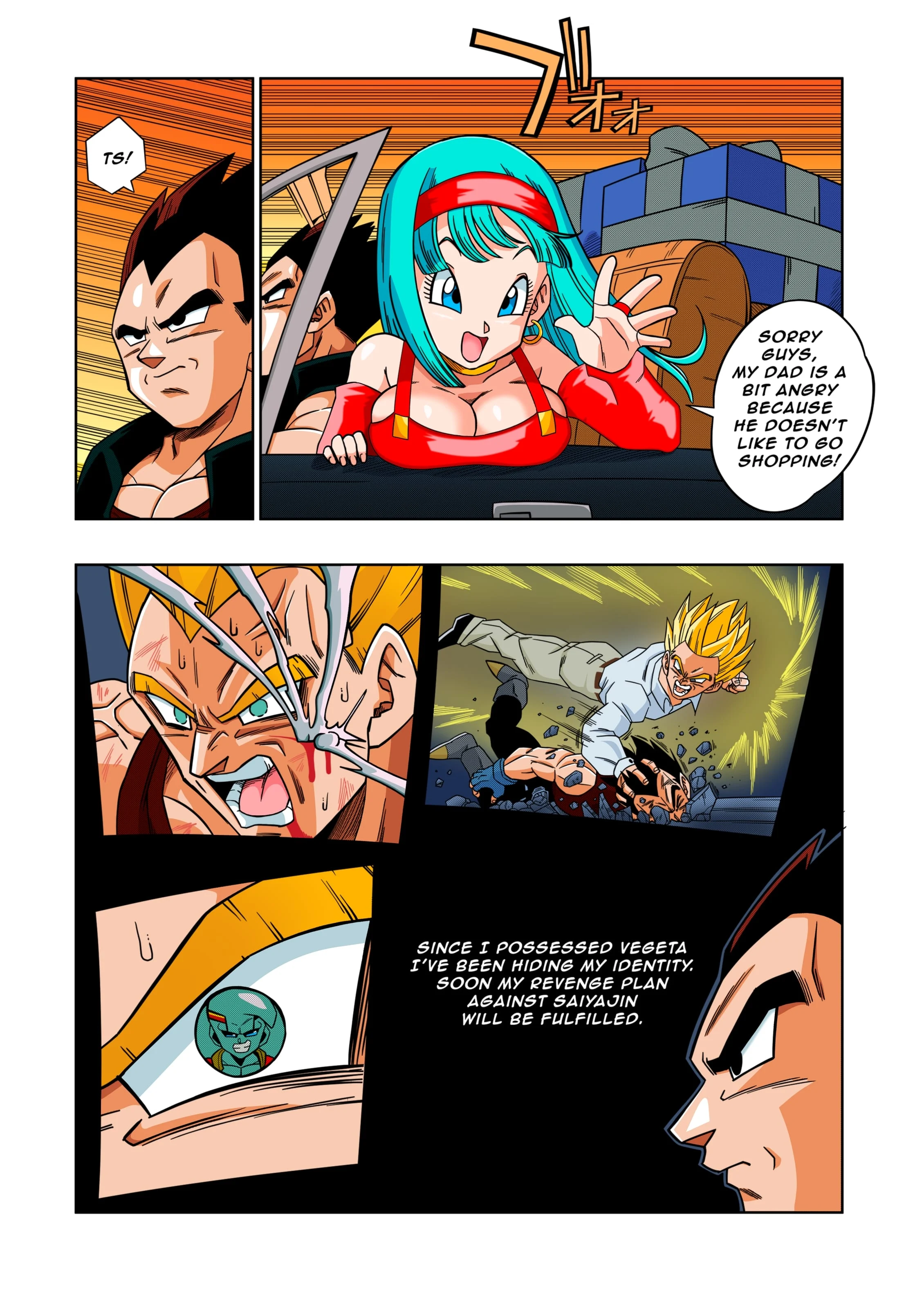Baby’s Revenge!! (Dragon Ball GT) [Yamamoto] 1 . Baby's Revenge!! - Chapter 1 (Dragon Ball GT) [Yamamoto] – page 3
