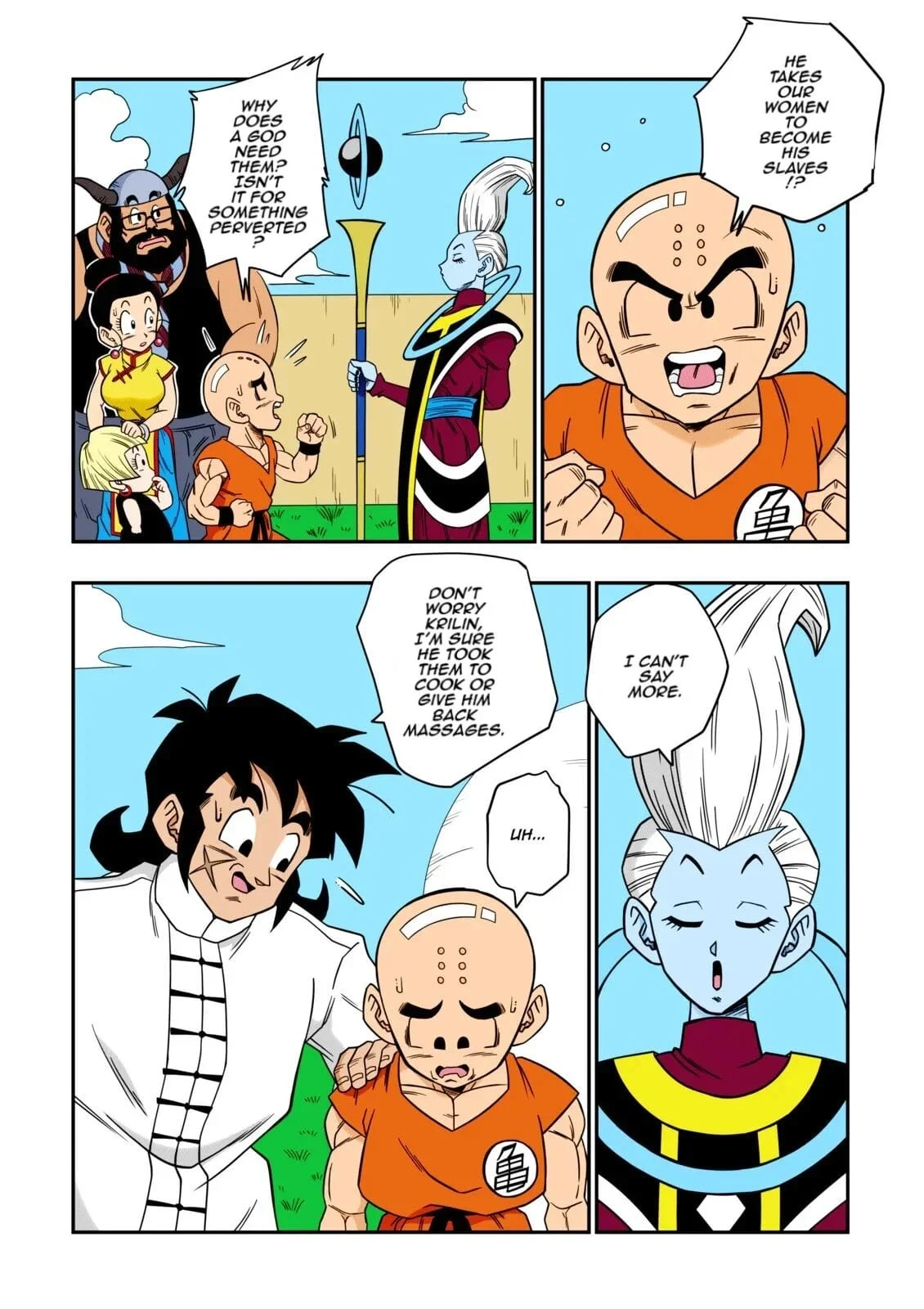 No One Can Go Against Beerus! (Dragon Ball Super) [Yamamoto] 2 . No One Disobeys Beerus - (Dragon Ball Super) [Yamamoto] – page 16
