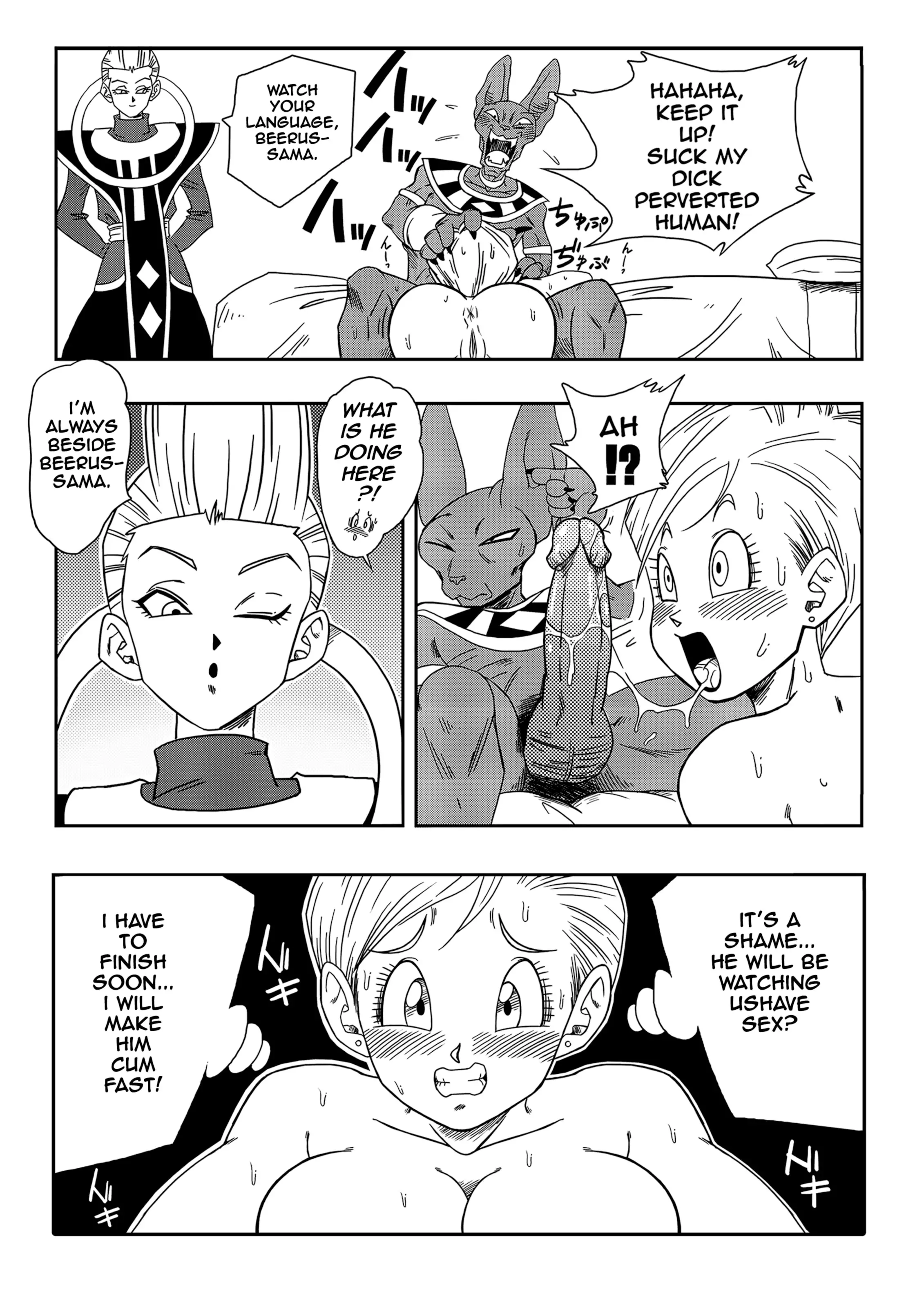 No One Can Go Against Beerus! (Dragon Ball Super) [Yamamoto] 1 . Bulma Saves the Earth - (Dragon Ball Super) [Yamamoto] – page 15