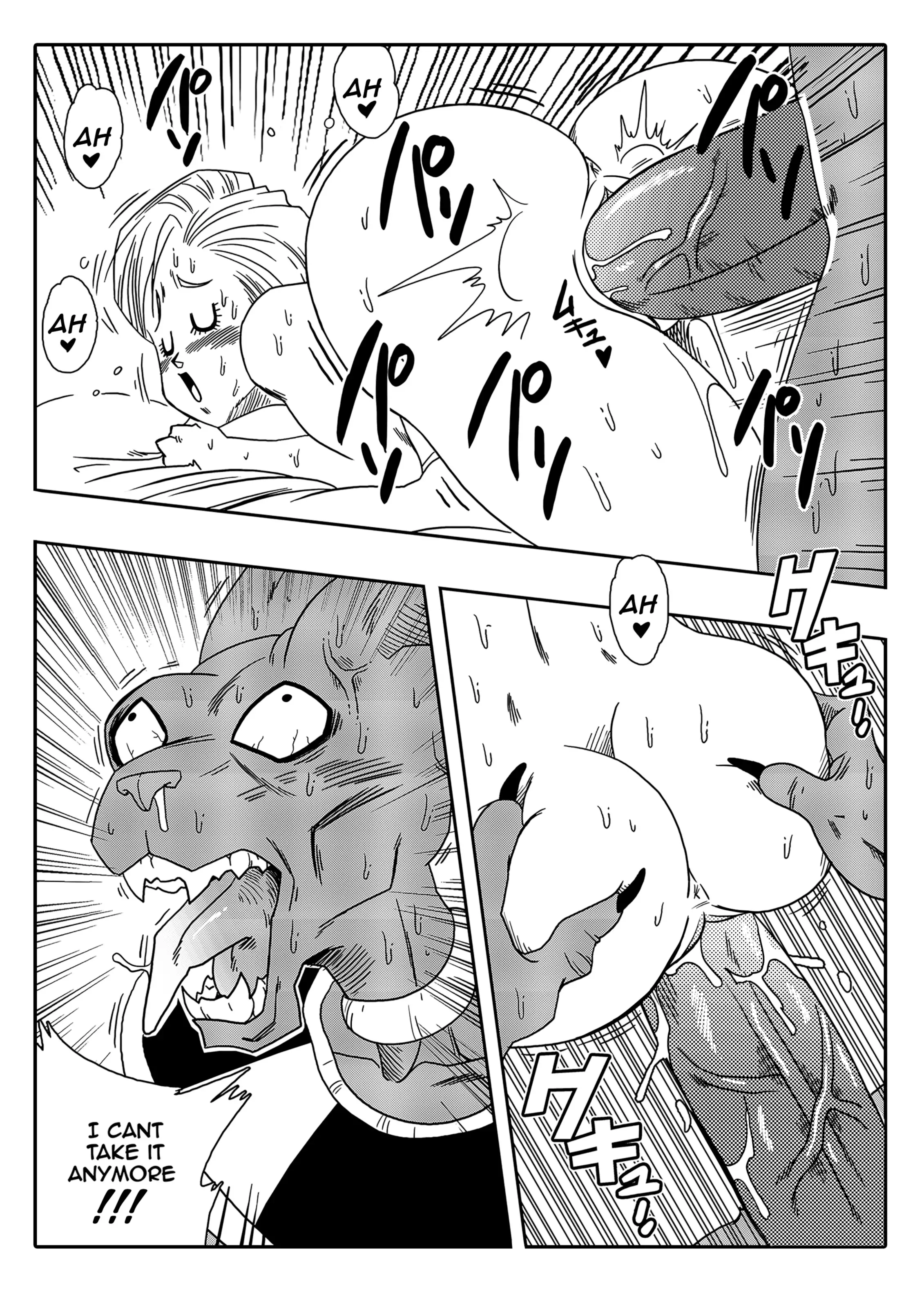 No One Can Go Against Beerus! (Dragon Ball Super) [Yamamoto] 1 . Bulma Saves the Earth - (Dragon Ball Super) [Yamamoto] – page 21
