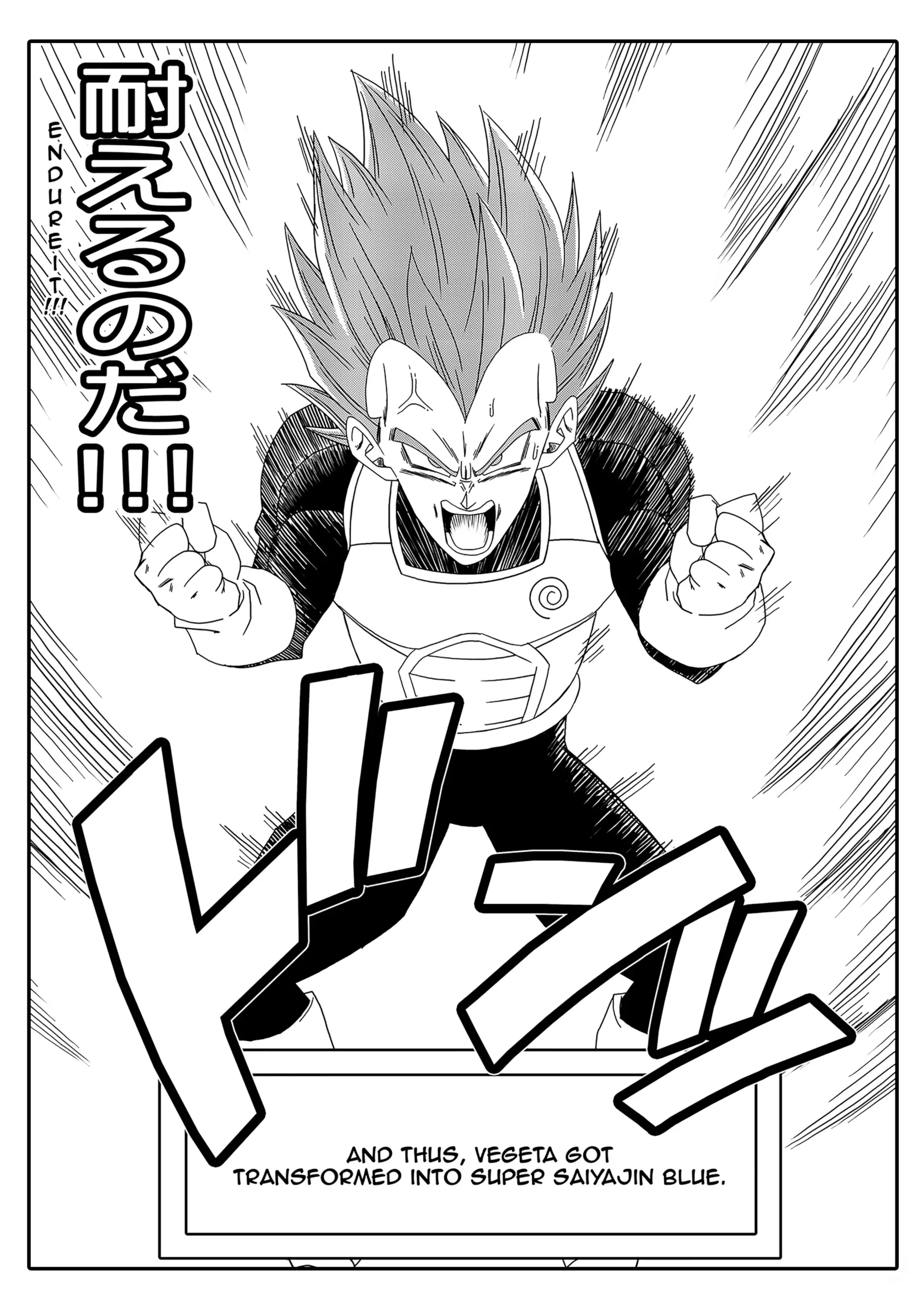 No One Can Go Against Beerus! (Dragon Ball Super) [Yamamoto] 1 . Bulma Saves the Earth - (Dragon Ball Super) [Yamamoto] – page 24