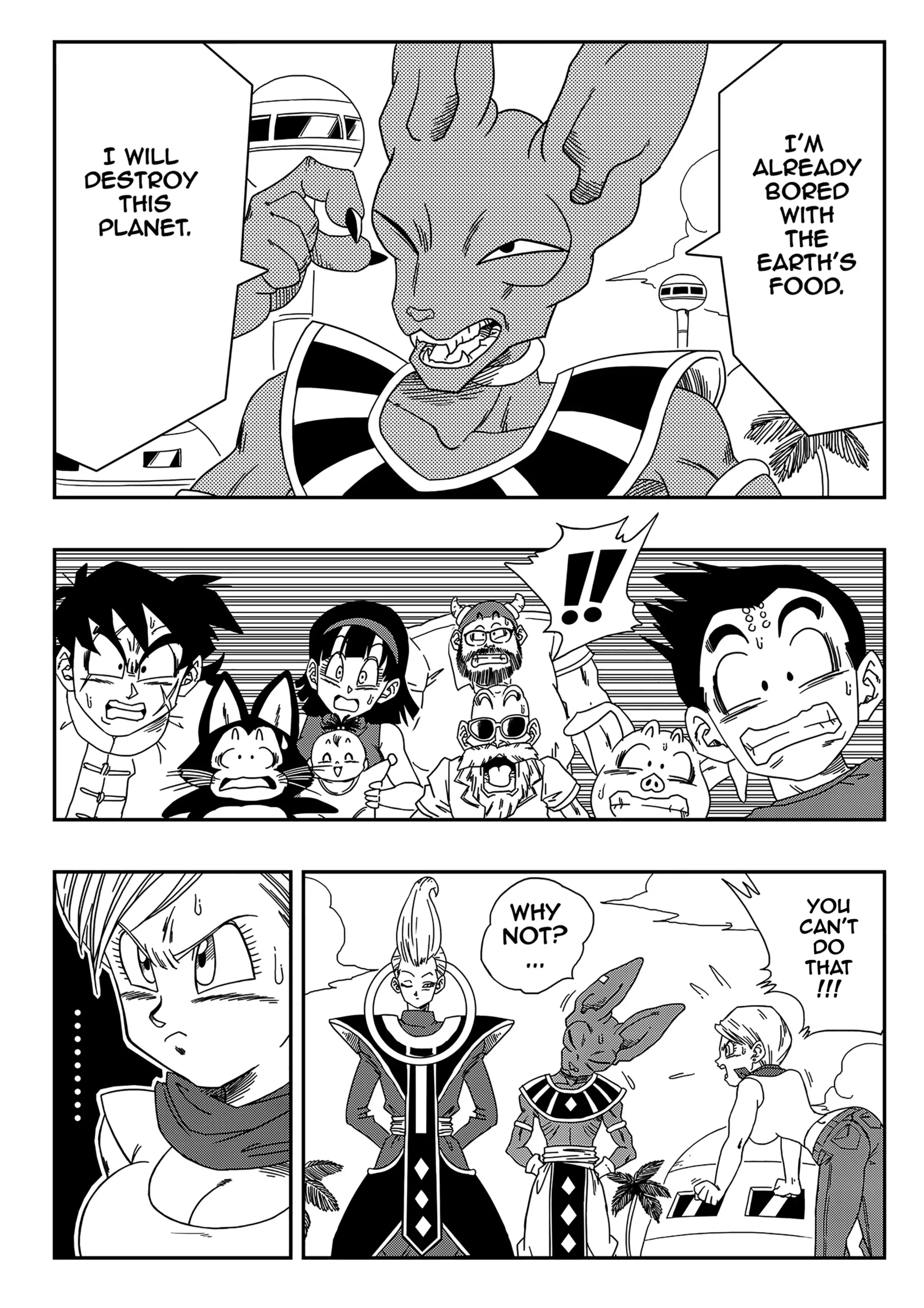 No One Can Go Against Beerus! (Dragon Ball Super) [Yamamoto] 1 . Bulma Saves the Earth - (Dragon Ball Super) [Yamamoto] – page 3