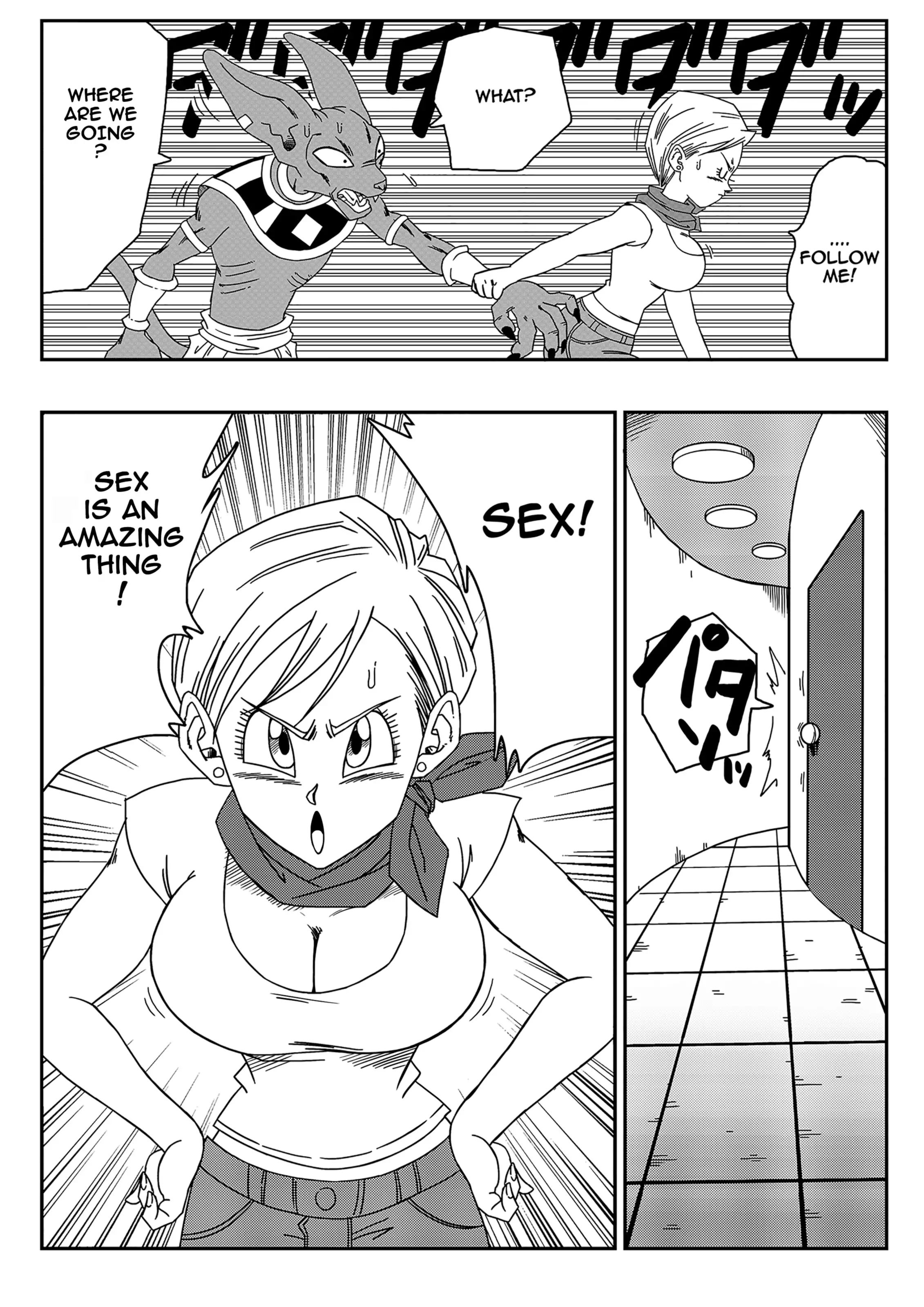 No One Can Go Against Beerus! (Dragon Ball Super) [Yamamoto] 1 . Bulma Saves the Earth - (Dragon Ball Super) [Yamamoto] – page 4