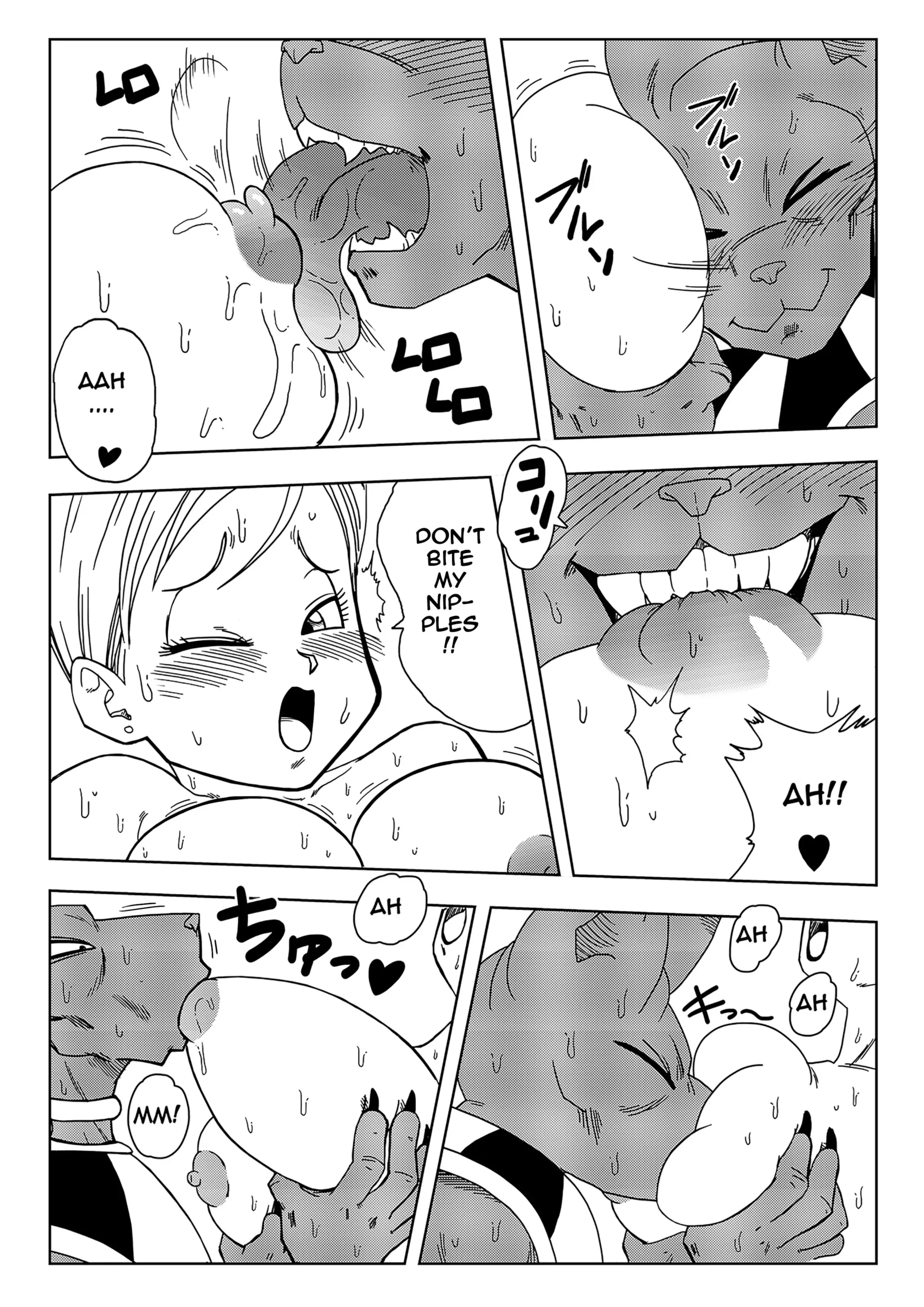 No One Can Go Against Beerus! (Dragon Ball Super) [Yamamoto] 1 . Bulma Saves the Earth - (Dragon Ball Super) [Yamamoto] – page 8
