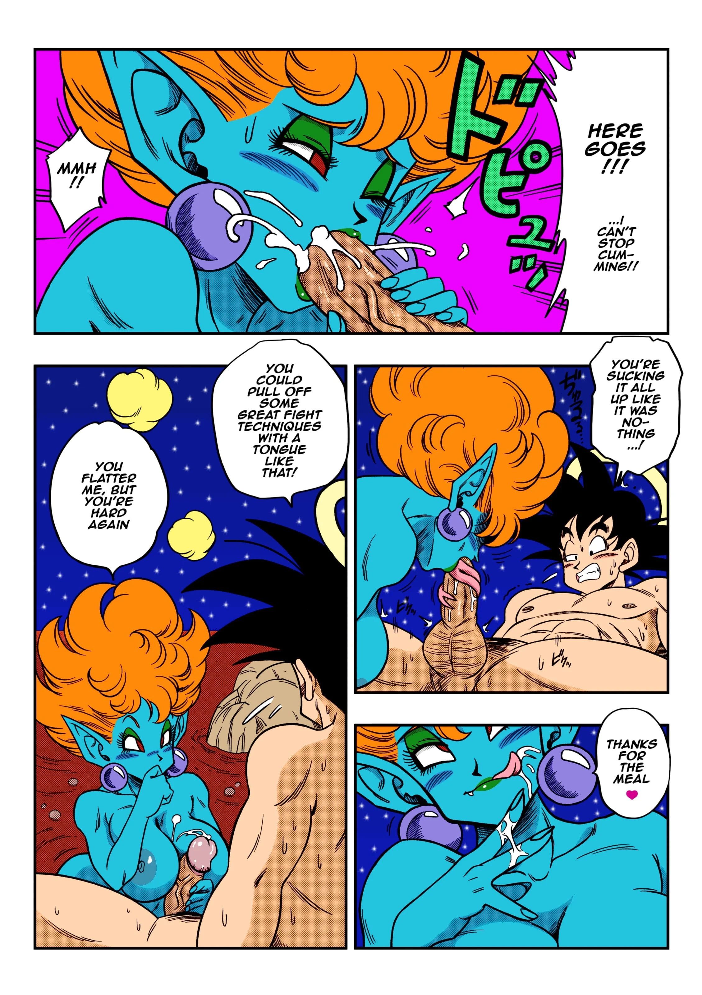 Paradise or Hell?! Snake Princess’s Hospitality (Dragon Ball Z) [Yamamoto] 1 . Paradise or Hell?! Snake Princess's Hospitality - Chapter 1 (Dragon Ball Z) [Yamamoto] – page 13