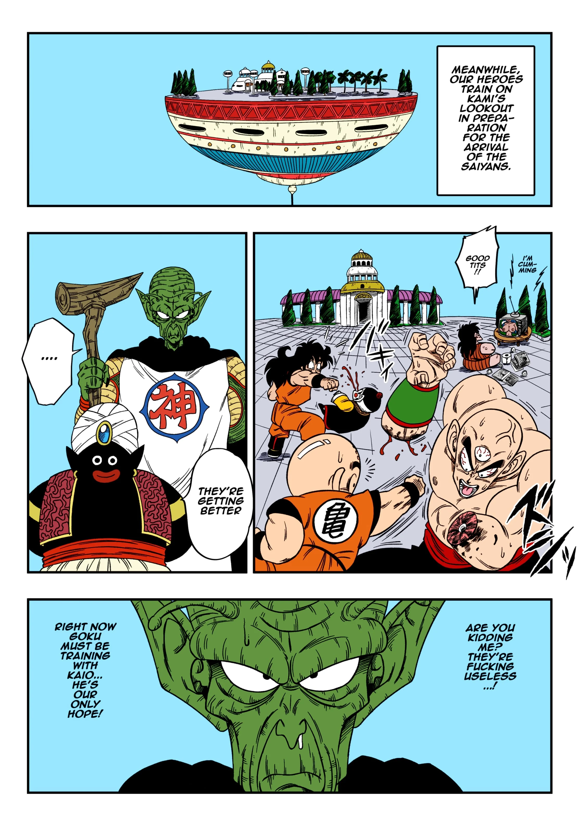 Paradise or Hell?! Snake Princess’s Hospitality (Dragon Ball Z) [Yamamoto] 1 . Paradise or Hell?! Snake Princess's Hospitality - Chapter 1 (Dragon Ball Z) [Yamamoto] – page 18