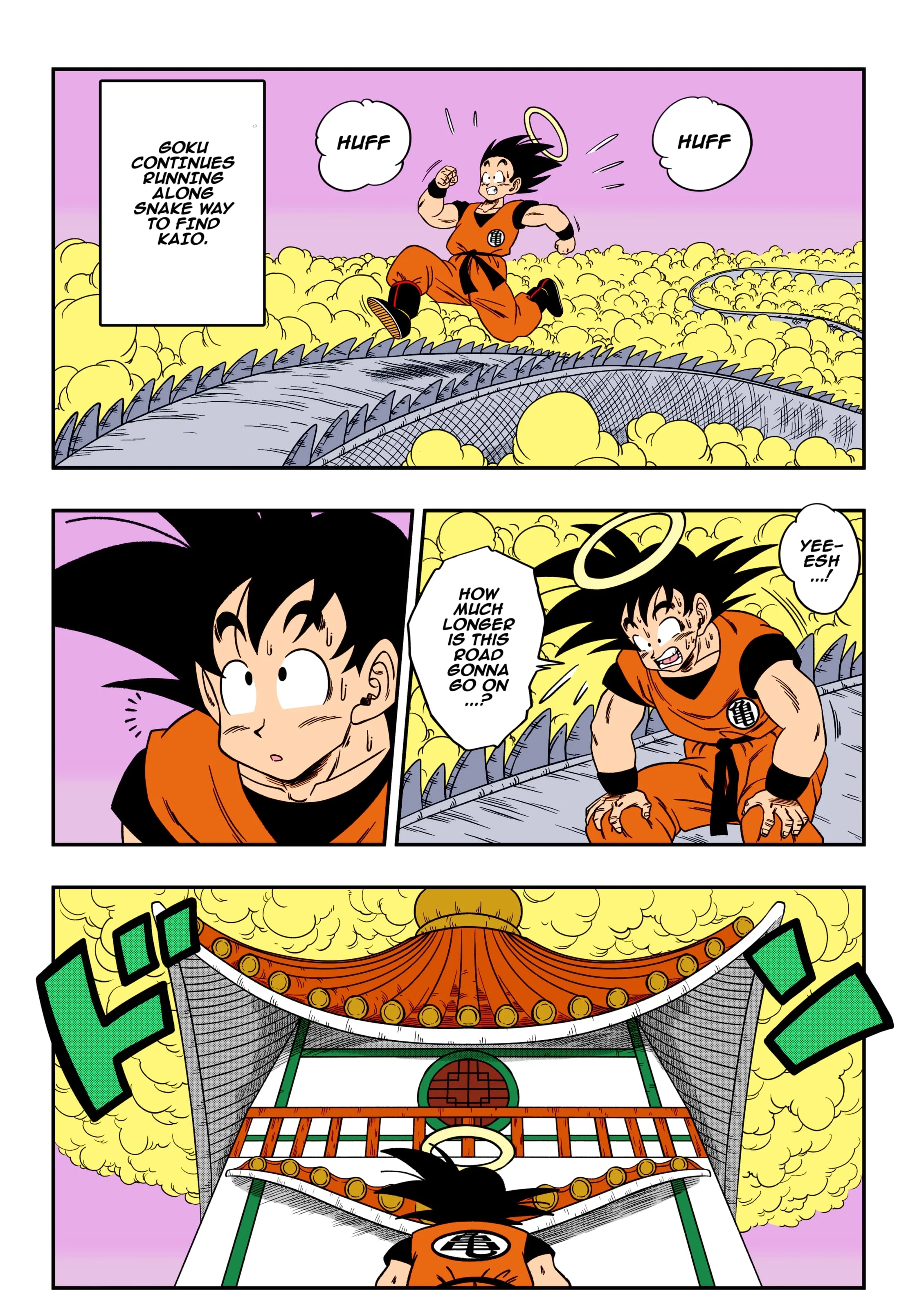 Paradise or Hell?! Snake Princess’s Hospitality (Dragon Ball Z) [Yamamoto] 1 . Paradise or Hell?! Snake Princess's Hospitality - Chapter 1 (Dragon Ball Z) [Yamamoto] – page 2