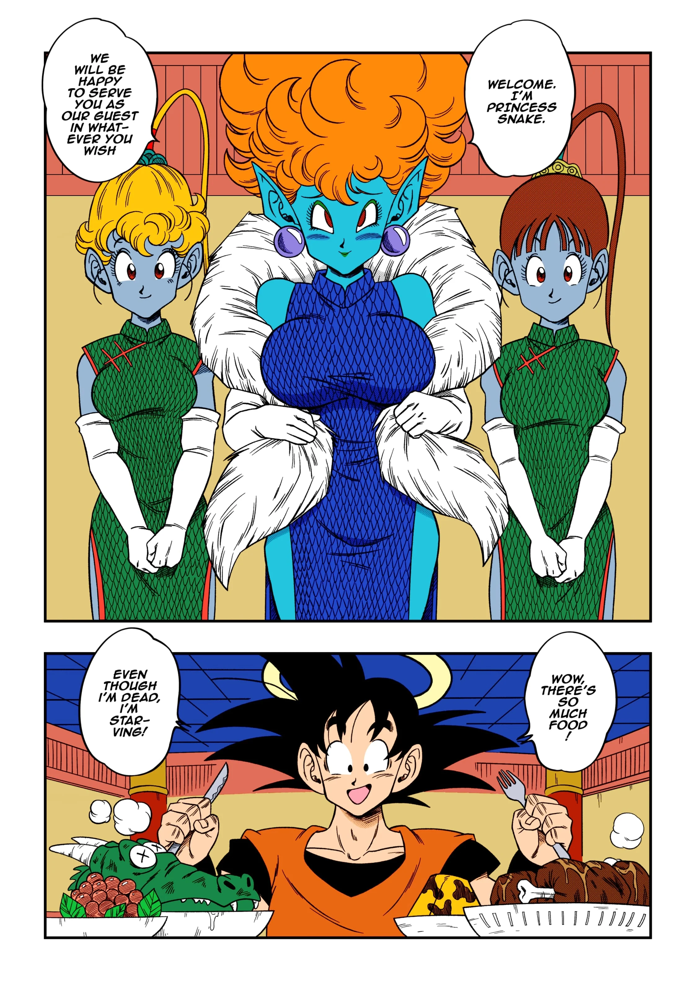 Paradise or Hell?! Snake Princess’s Hospitality (Dragon Ball Z) [Yamamoto] 1 . Paradise or Hell?! Snake Princess's Hospitality - Chapter 1 (Dragon Ball Z) [Yamamoto] – page 4