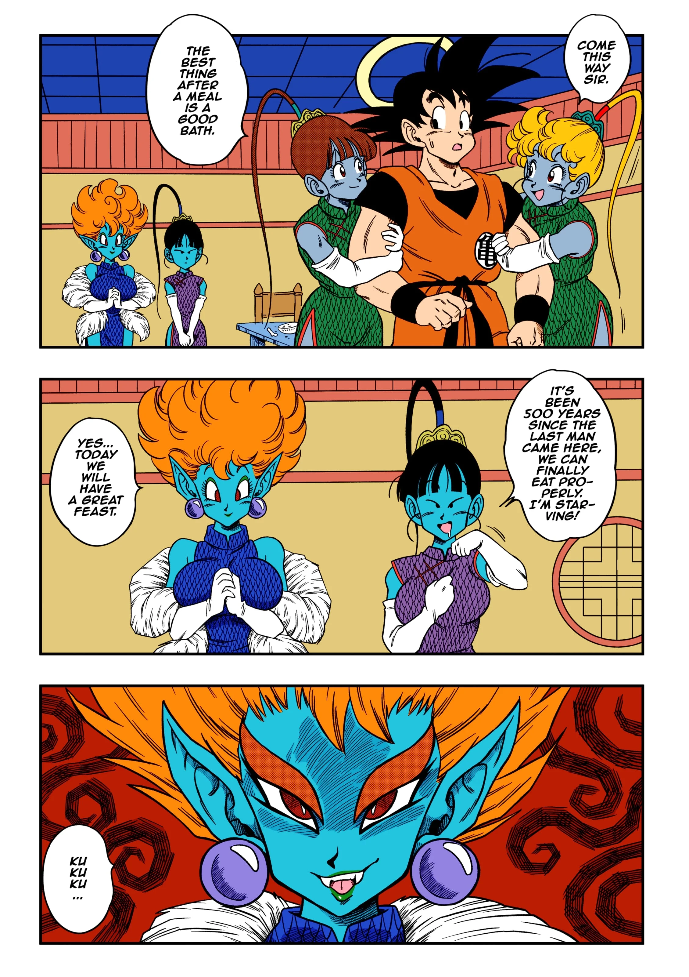 Paradise or Hell?! Snake Princess’s Hospitality (Dragon Ball Z) [Yamamoto] 1 . Paradise or Hell?! Snake Princess's Hospitality - Chapter 1 (Dragon Ball Z) [Yamamoto] – page 6