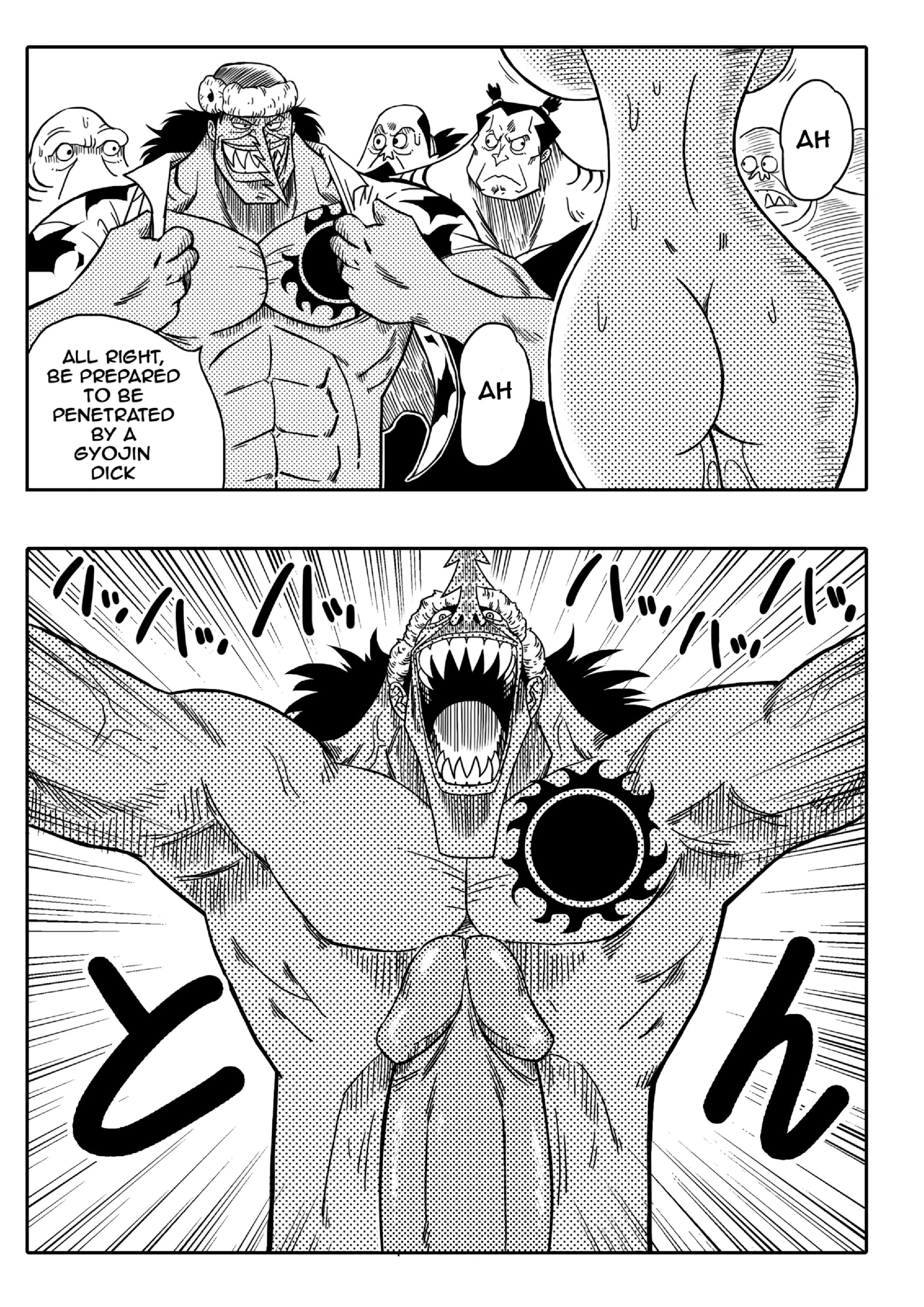 Nami vs Arlong (One Piece) [Yamamoto] 1 . Nami vs Arlong - Chapter 1 (One Piece) [Yamamoto] – page 13