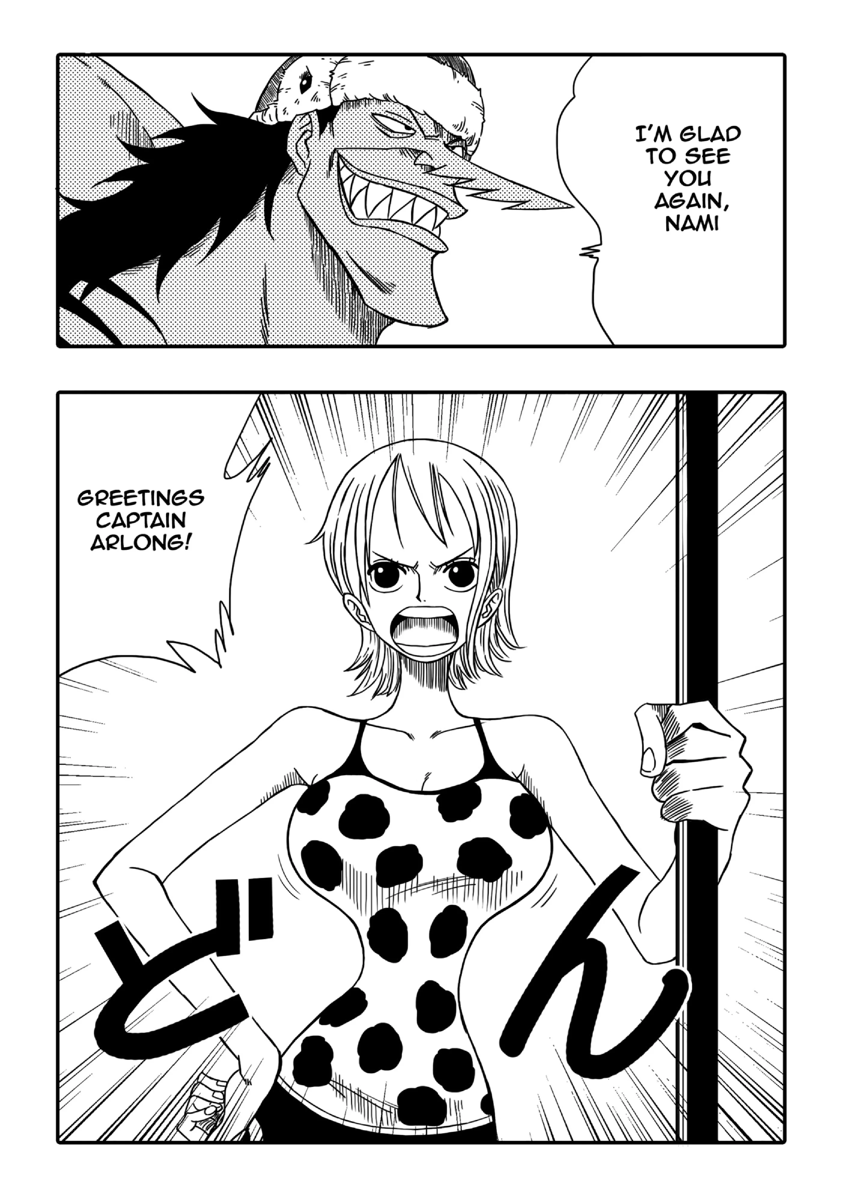 Nami vs Arlong (One Piece) [Yamamoto] 1 . Nami vs Arlong - Chapter 1 (One Piece) [Yamamoto] – page 3