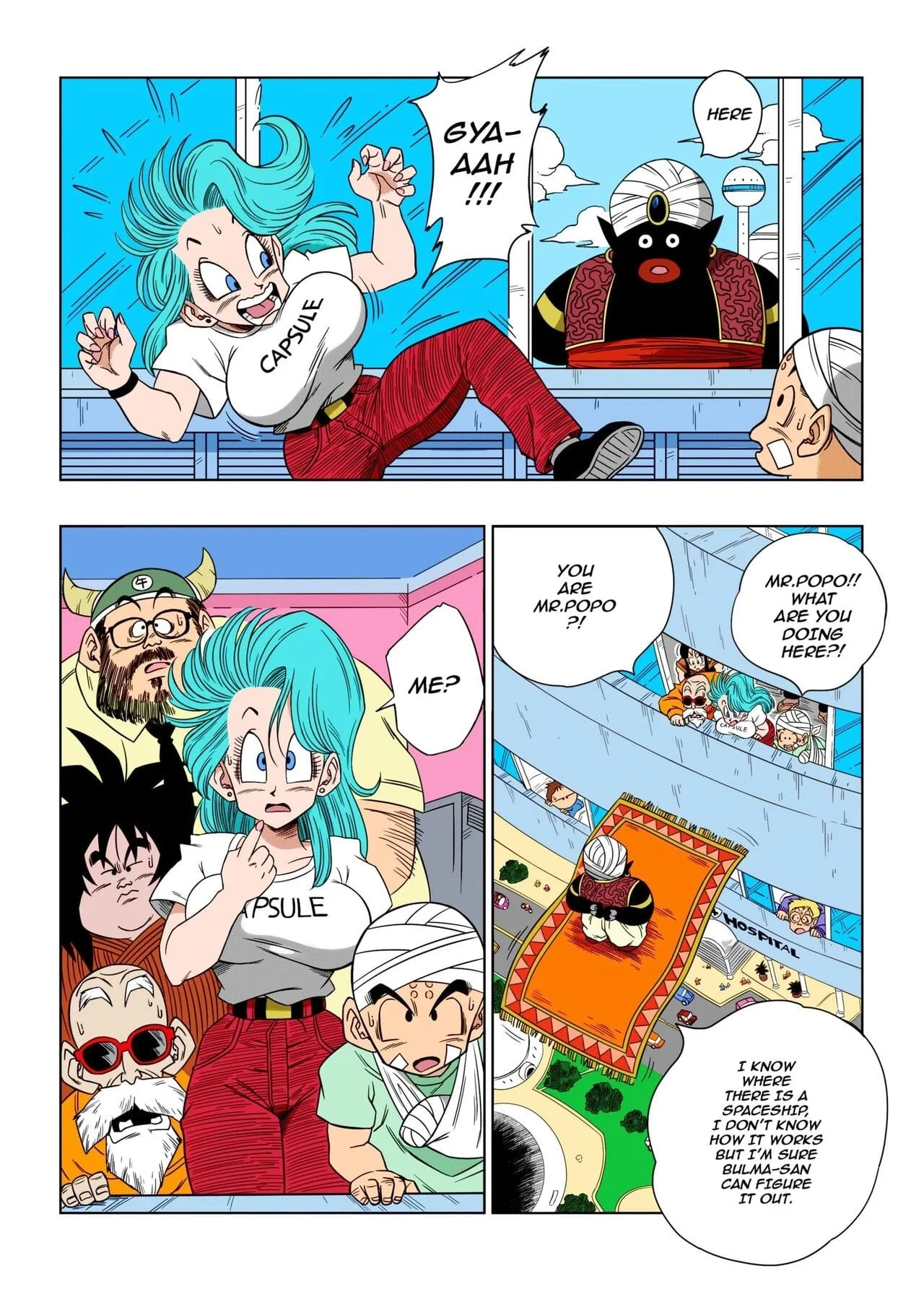 Bulma &amp; Mr. Popo (Dragon Ball) [Yamamoto] 1 . Bulma & Mr. Popo - Chapter 1 (Dragon Ball) [Yamamoto] – page 2