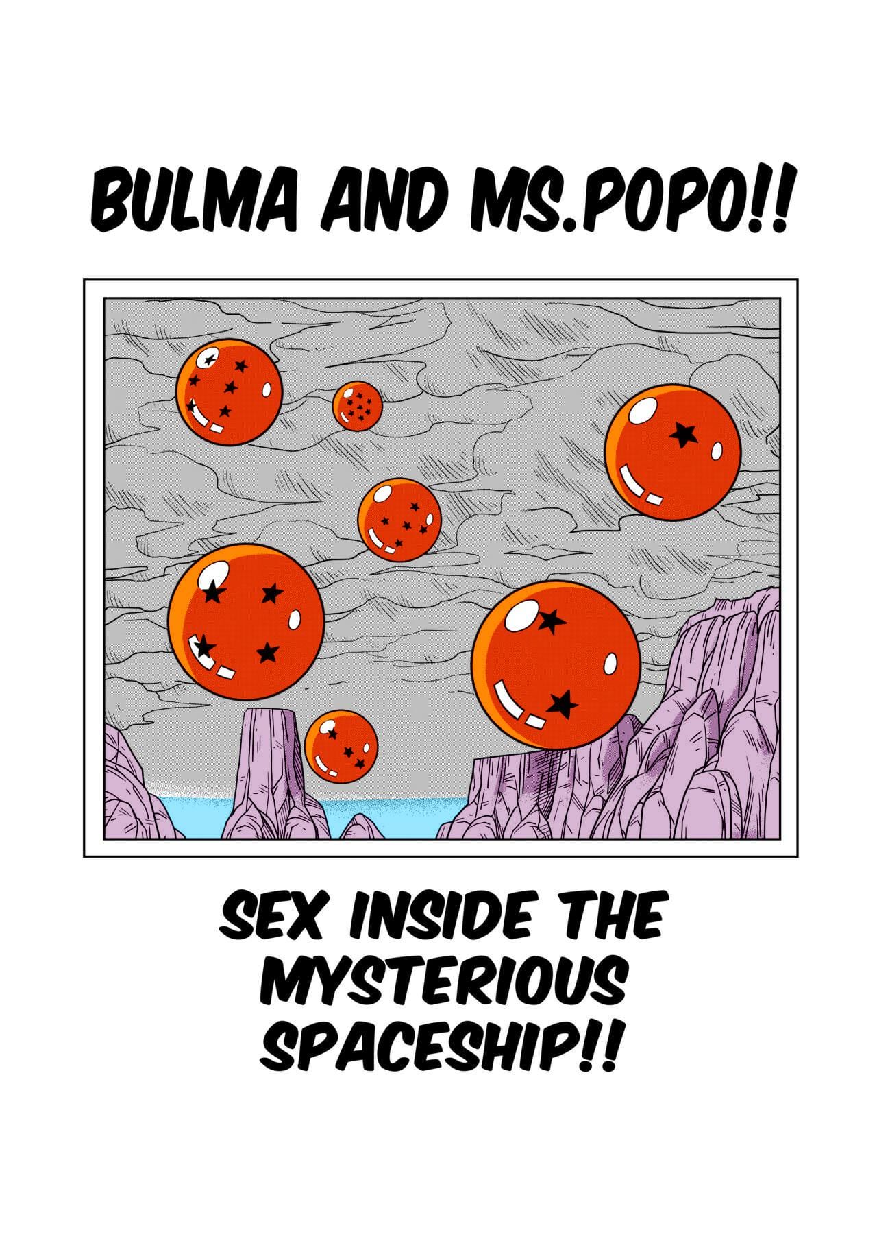 Bulma &amp; Mr. Popo (Dragon Ball) [Yamamoto] 1 . Bulma & Mr. Popo - Chapter 1 (Dragon Ball) [Yamamoto] – page 3