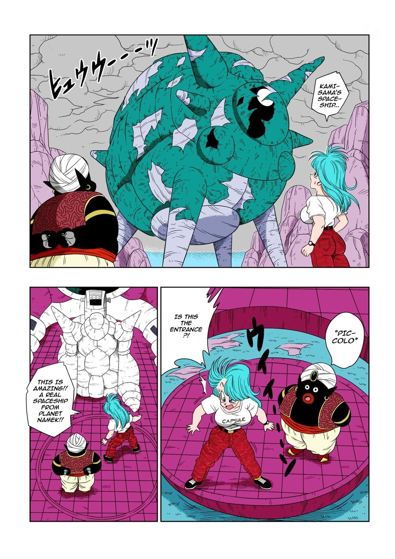 Bulma &amp; Mr. Popo (Dragon Ball) [Yamamoto] 1 . Bulma & Mr. Popo - Chapter 1 (Dragon Ball) [Yamamoto] – page 4