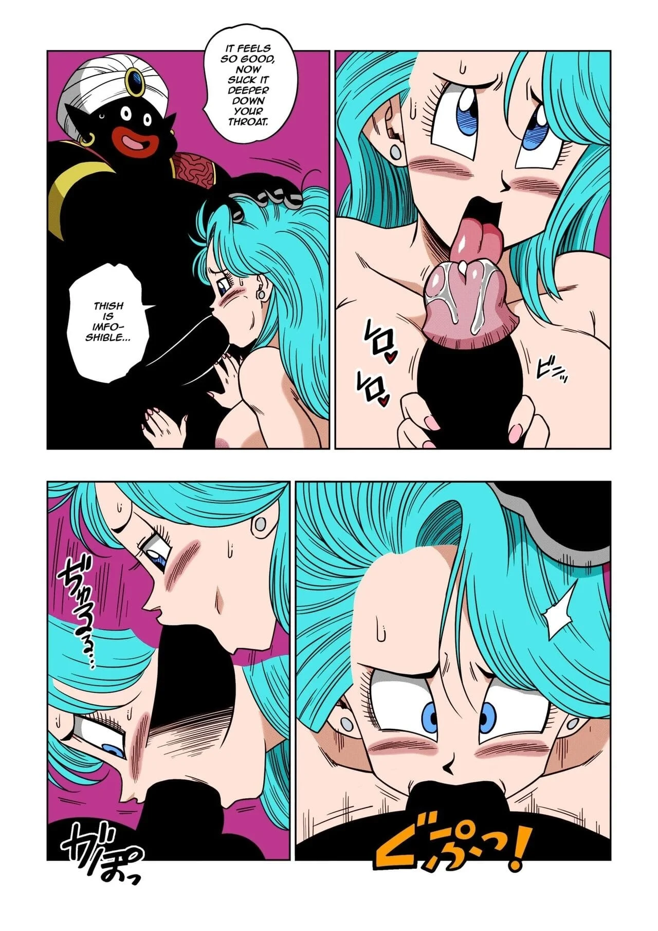 Bulma &amp; Mr. Popo (Dragon Ball) [Yamamoto] 1 . Bulma & Mr. Popo - Chapter 1 (Dragon Ball) [Yamamoto] – page 9