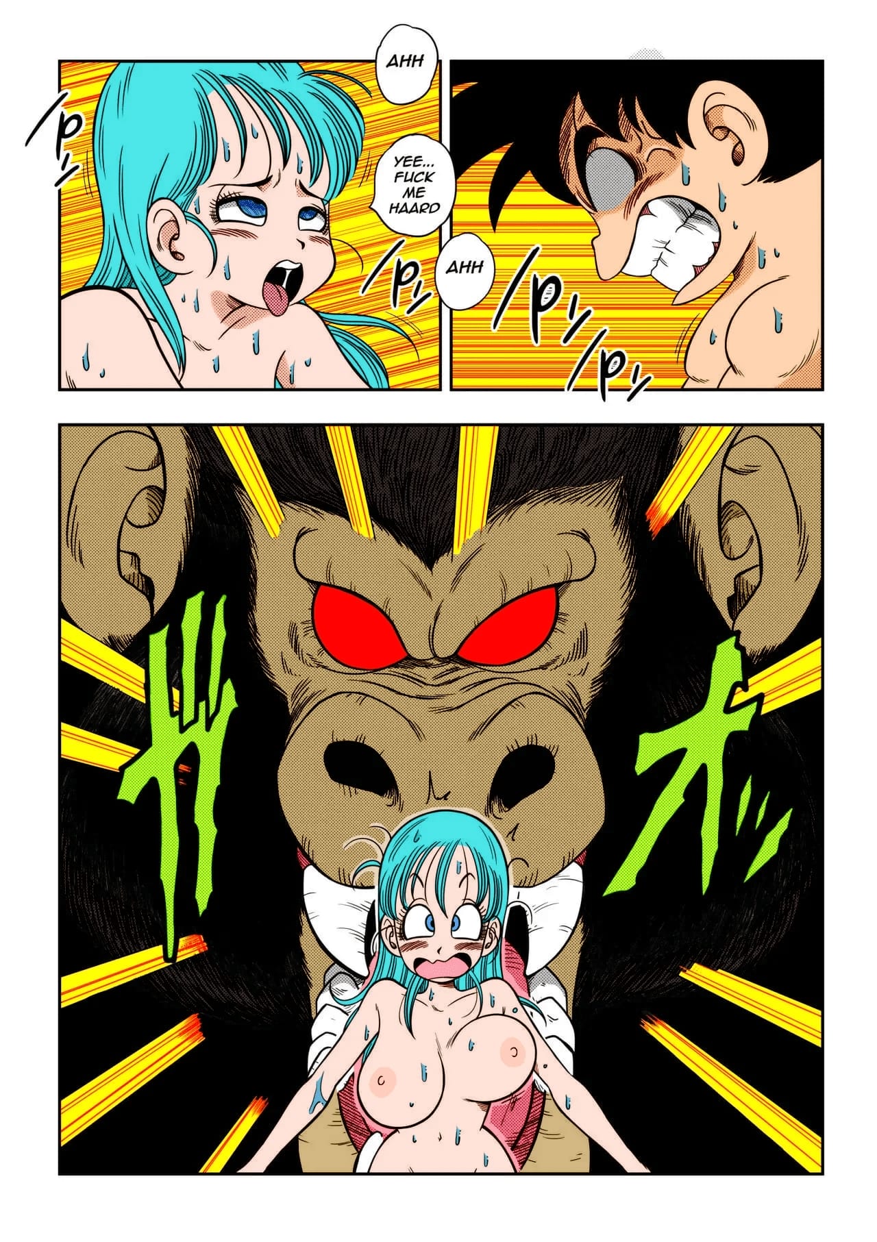 Sex in the Bathroom (Dragon Ball) [Yamamoto] 1 . Sex in the Bathroom - Chapter 1 (Dragon Ball) [Yamamoto] – page 21