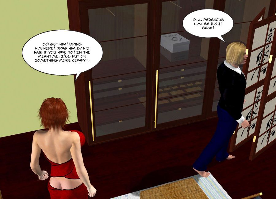 Giginho Series [Giginho] 4 . A Dream Fulfilled - [Giginho] – page 8