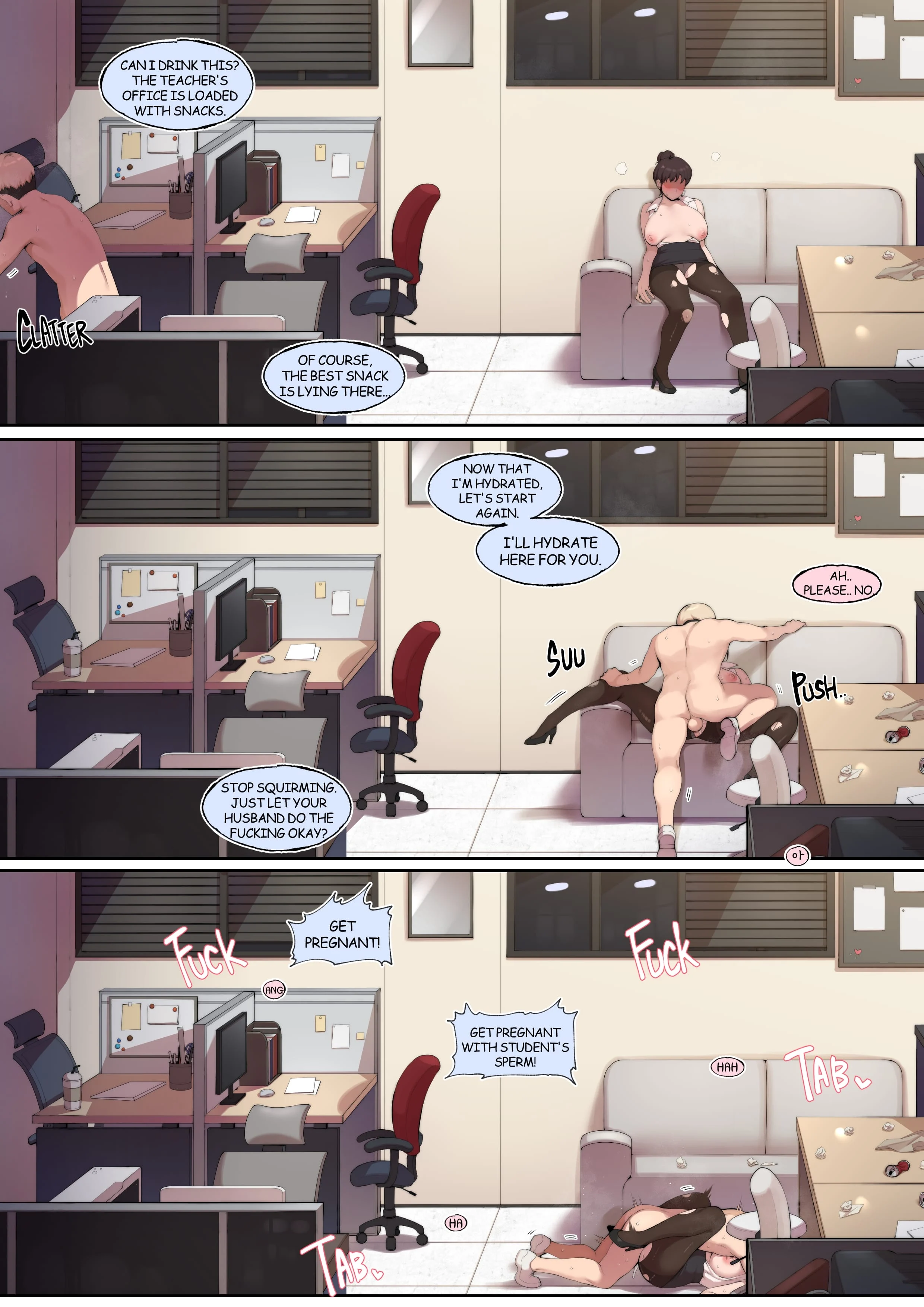 Tutor’s Grace [ABBB] 1 . Tutor's Grace - Chapter 1 [ABBB] – page 15