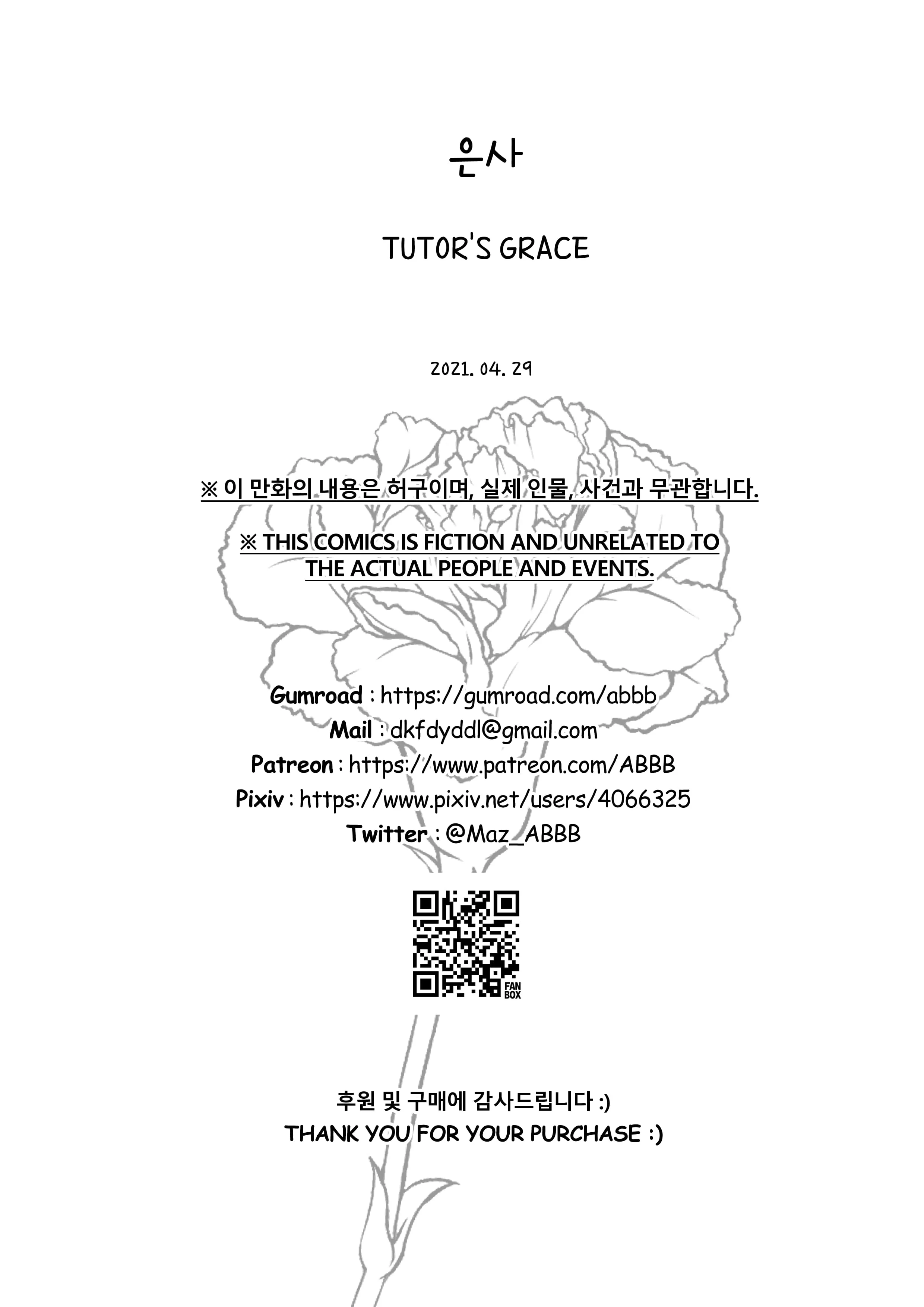Tutor’s Grace [ABBB] 1 . Tutor's Grace - Chapter 1 [ABBB] – page 34