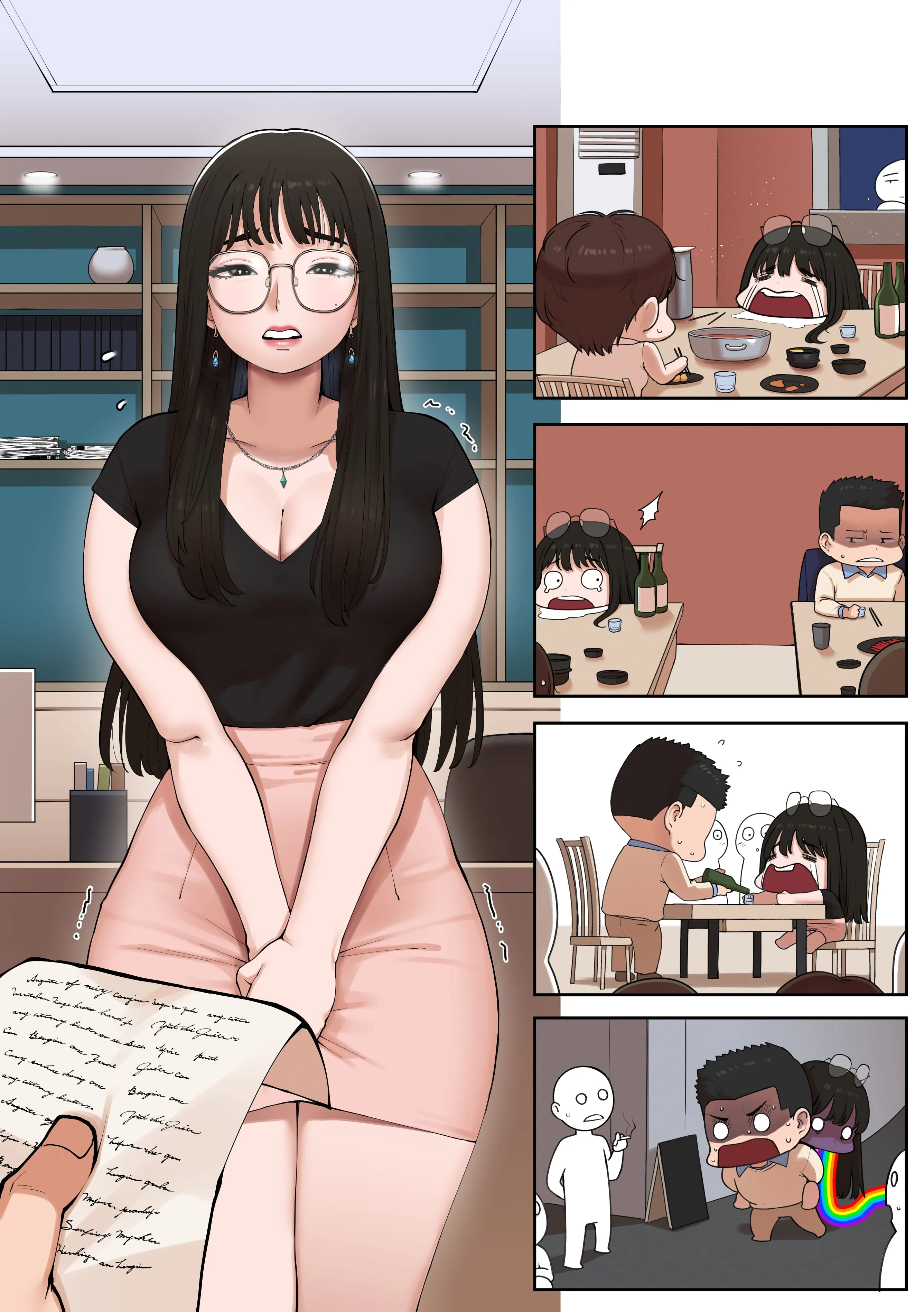 Office Affair – The Chemistry between Subordinate and Boss [ABBB] 1 . Office Affair - The Chemistry between Subordinate and Boss - Chapter 1 [ABBB] – page 25