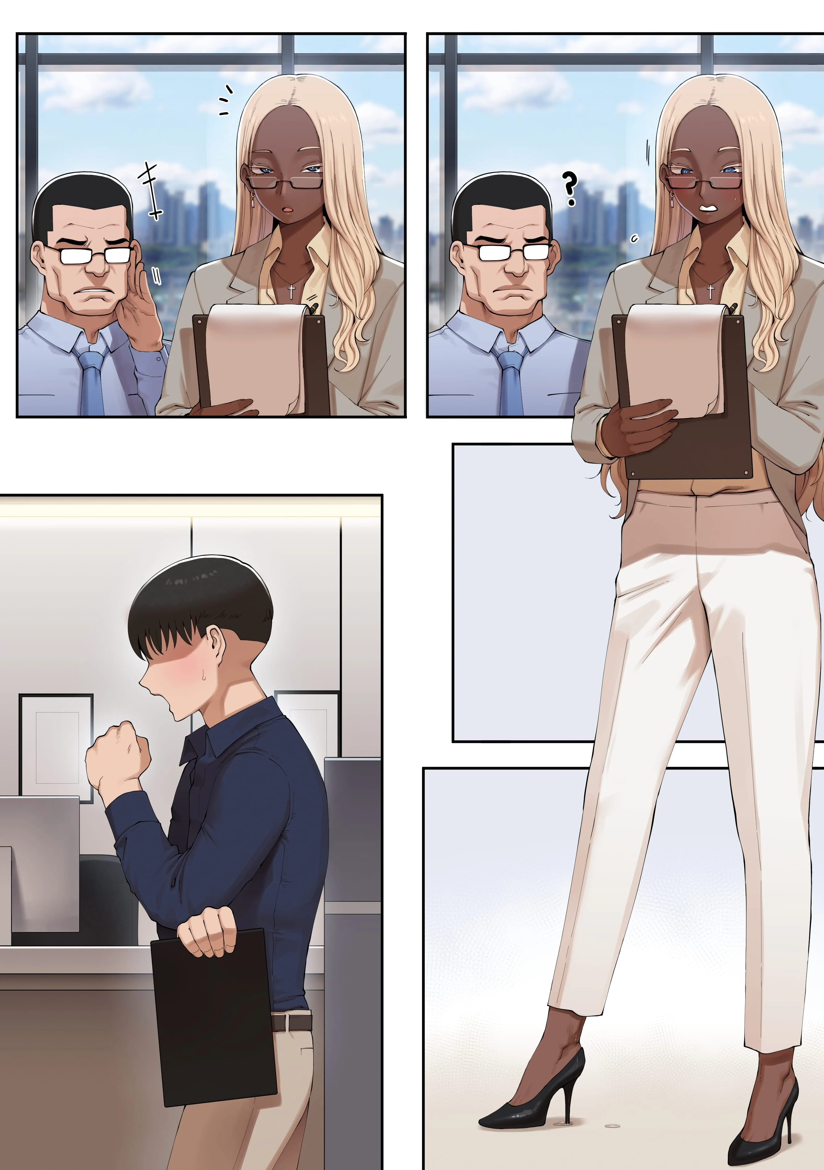 Office Affair – The Chemistry between Subordinate and Boss [ABBB] 1 . Office Affair - The Chemistry between Subordinate and Boss - Chapter 1 [ABBB] – page 34