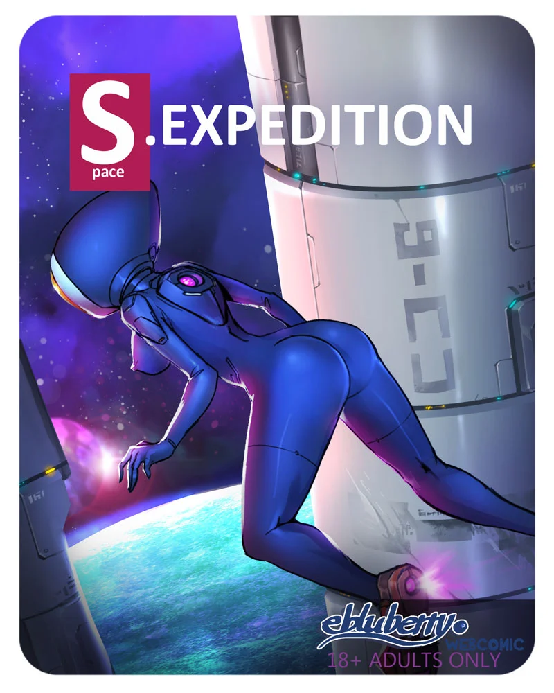 S.EXpedition [Ebluberry] 1 . S.EXpedition - Part 1 [Ebluberry] – page 3