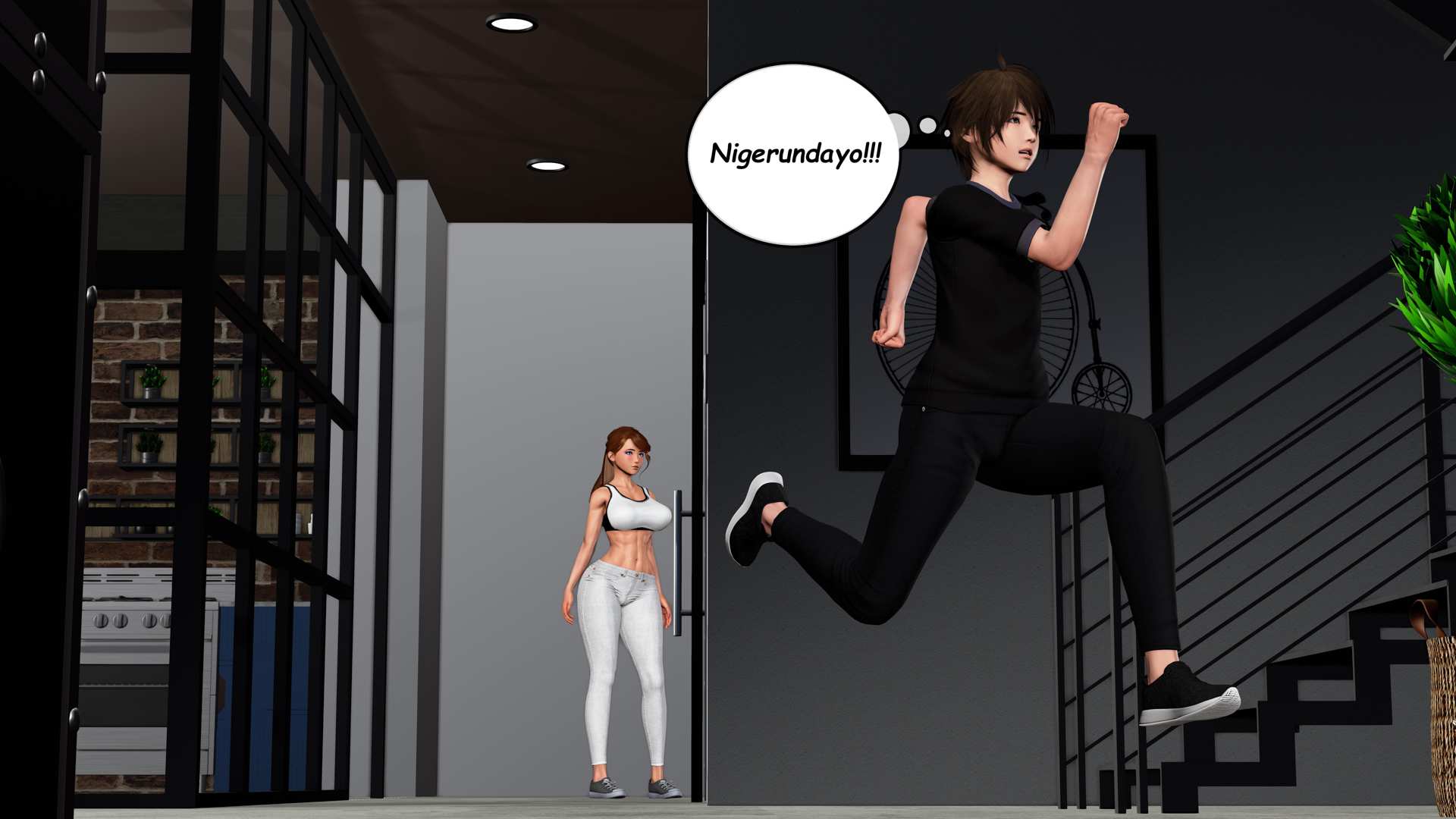 Timmy’s Hard Life [PurePervert] 7 . Timmy's Hard Life - Chapter 7 [PurePervert] – page 15