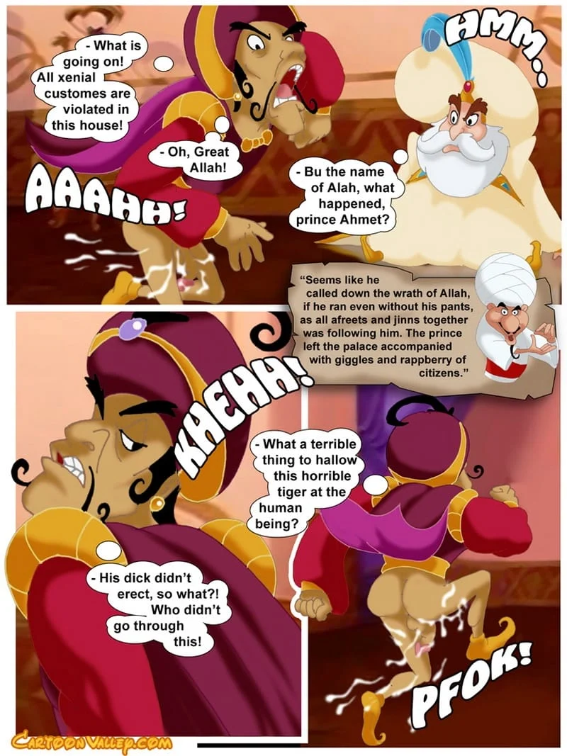 The Fucker from Agrabah – page 14