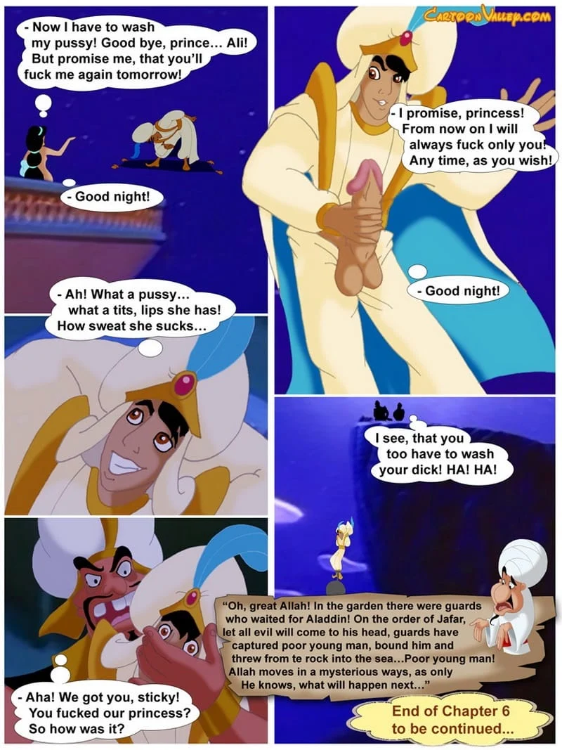 The Fucker from Agrabah – page 62