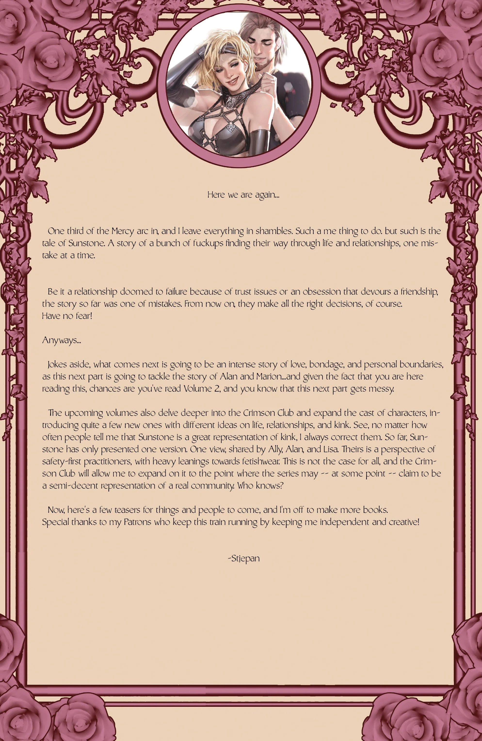 Sunstone [Stjepan Sejic] 8 . Sunstone - Chapter 8 [Stjepan Sejic] – page 208